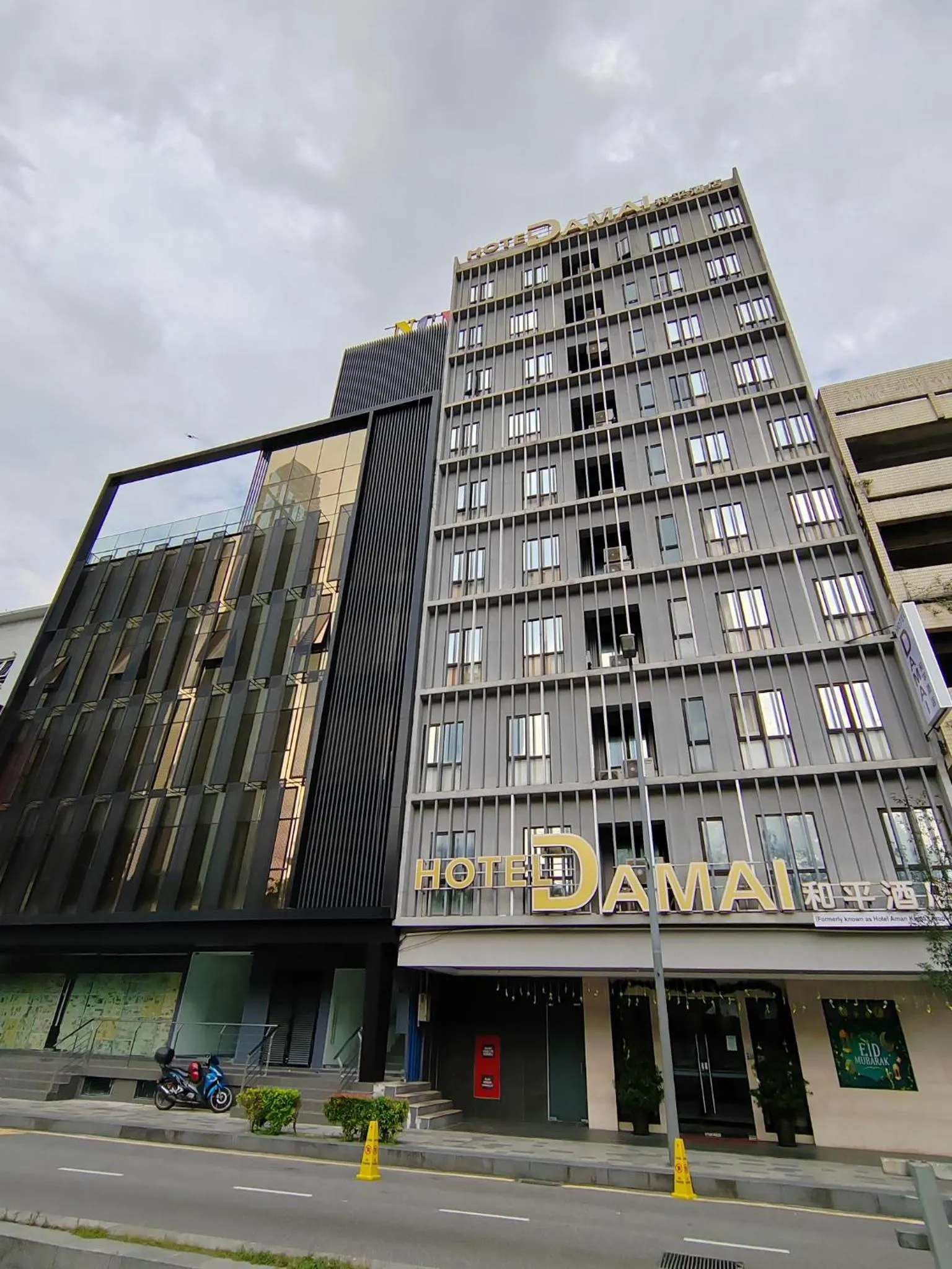 Property building in Hotel Damai Kuala Lumpur