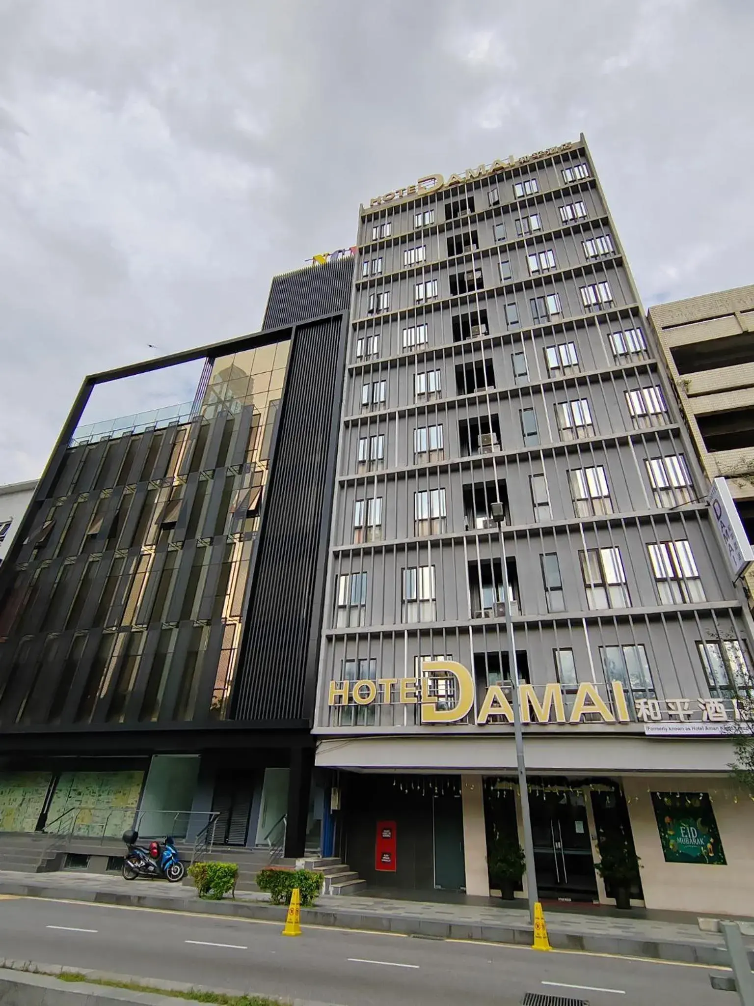 Property building in Hotel Damai Kuala Lumpur Property building in Hotel Damai Kuala Lumpur