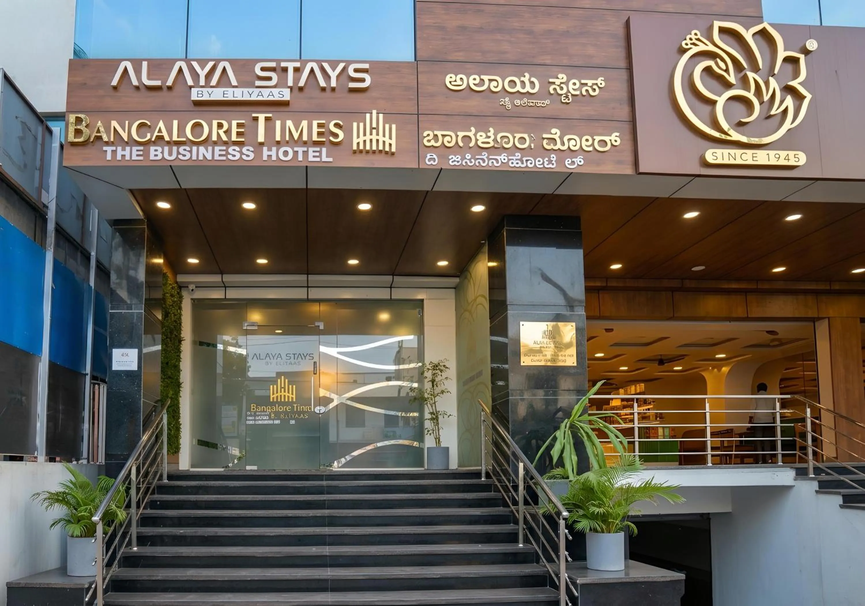 Property building in Bangalore Times by Alaya Stays