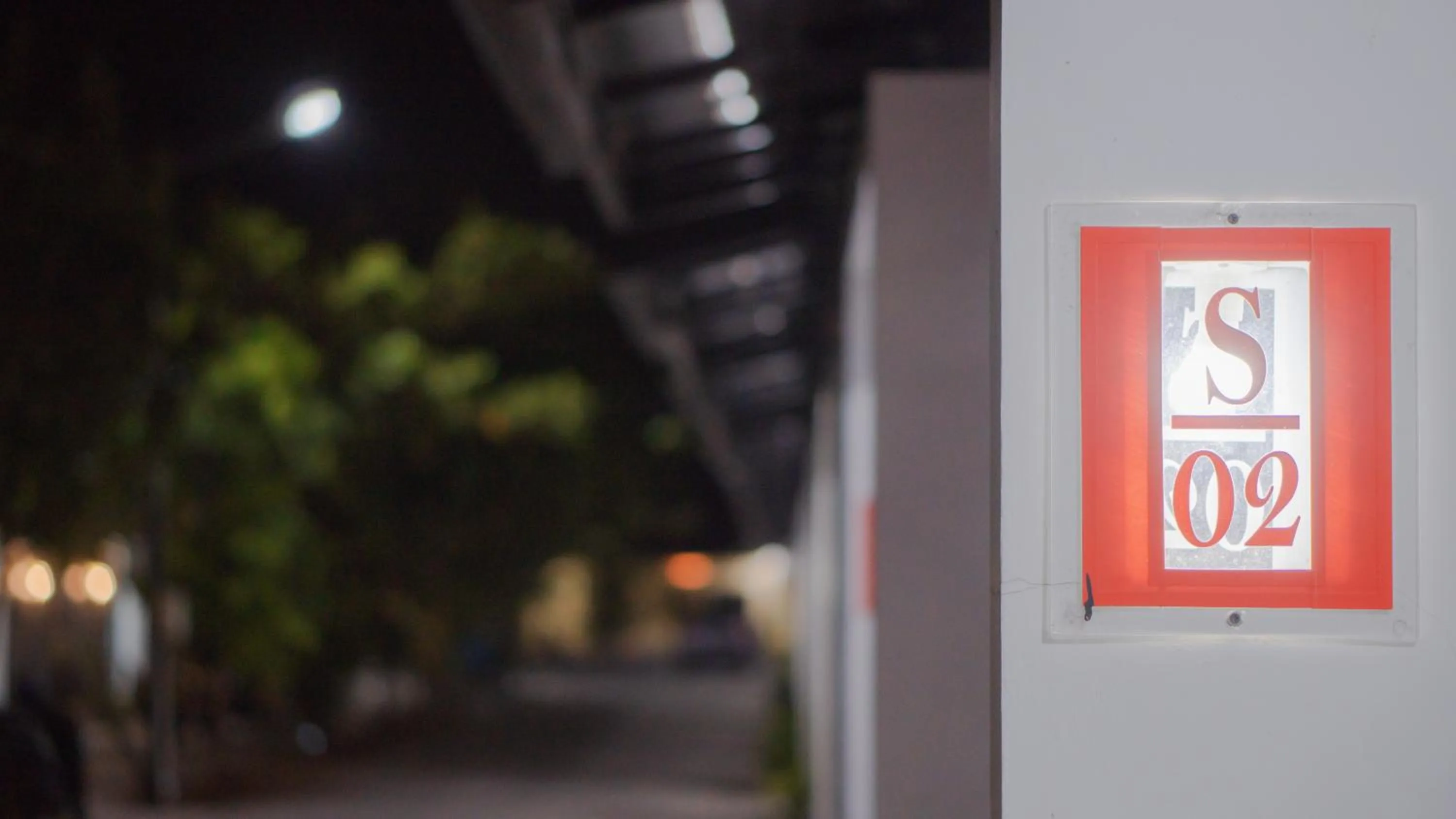 Logo/Certificate/Sign in Sitiinggil Guest House Syariah