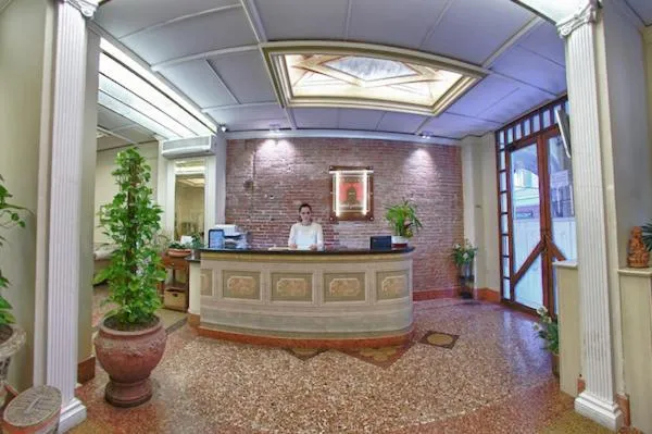 Lobby or reception in Hotel Pedrini