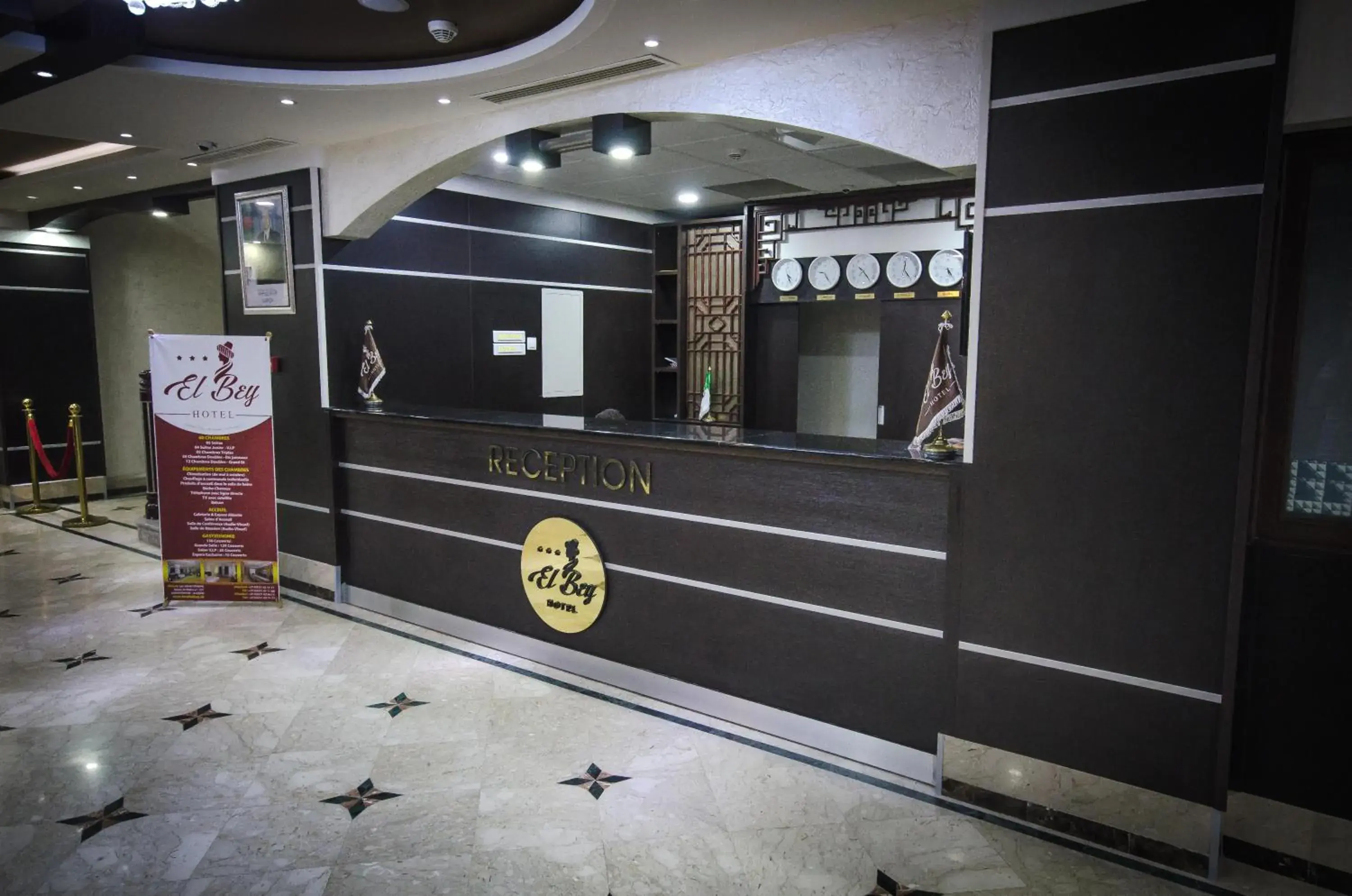 Hotel El Bey Constantine Hotel El Bey Constantine