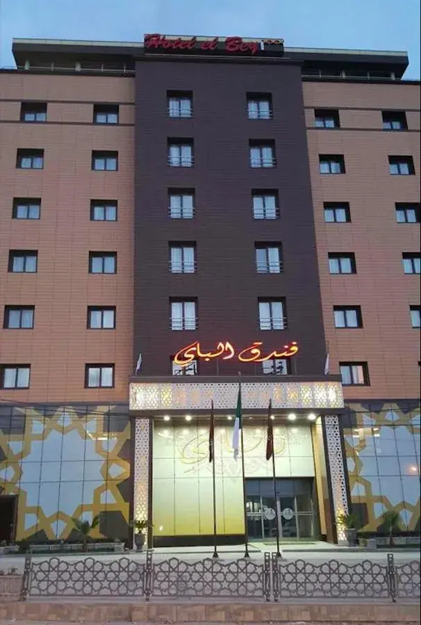 Property building in Hotel El Bey Constantine Property building in Hotel El Bey Constantine