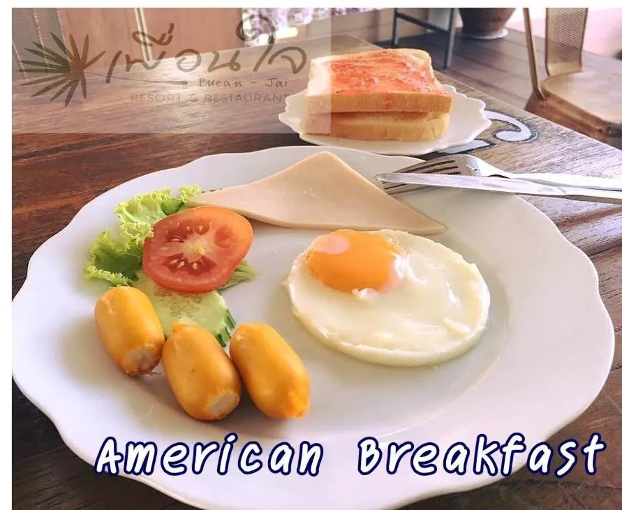 Breakfast in Pueanjai Resort and Restaurant