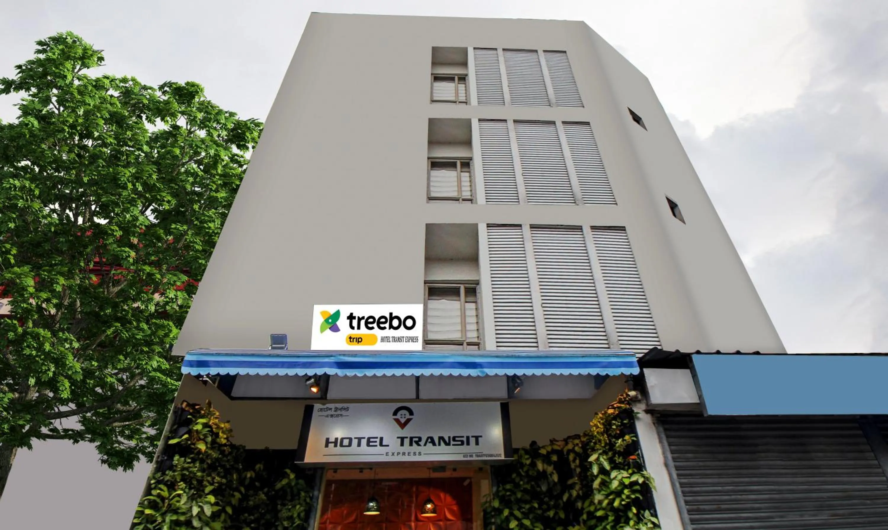 Itsy Hotels Transit Express Near Sealdah Station
