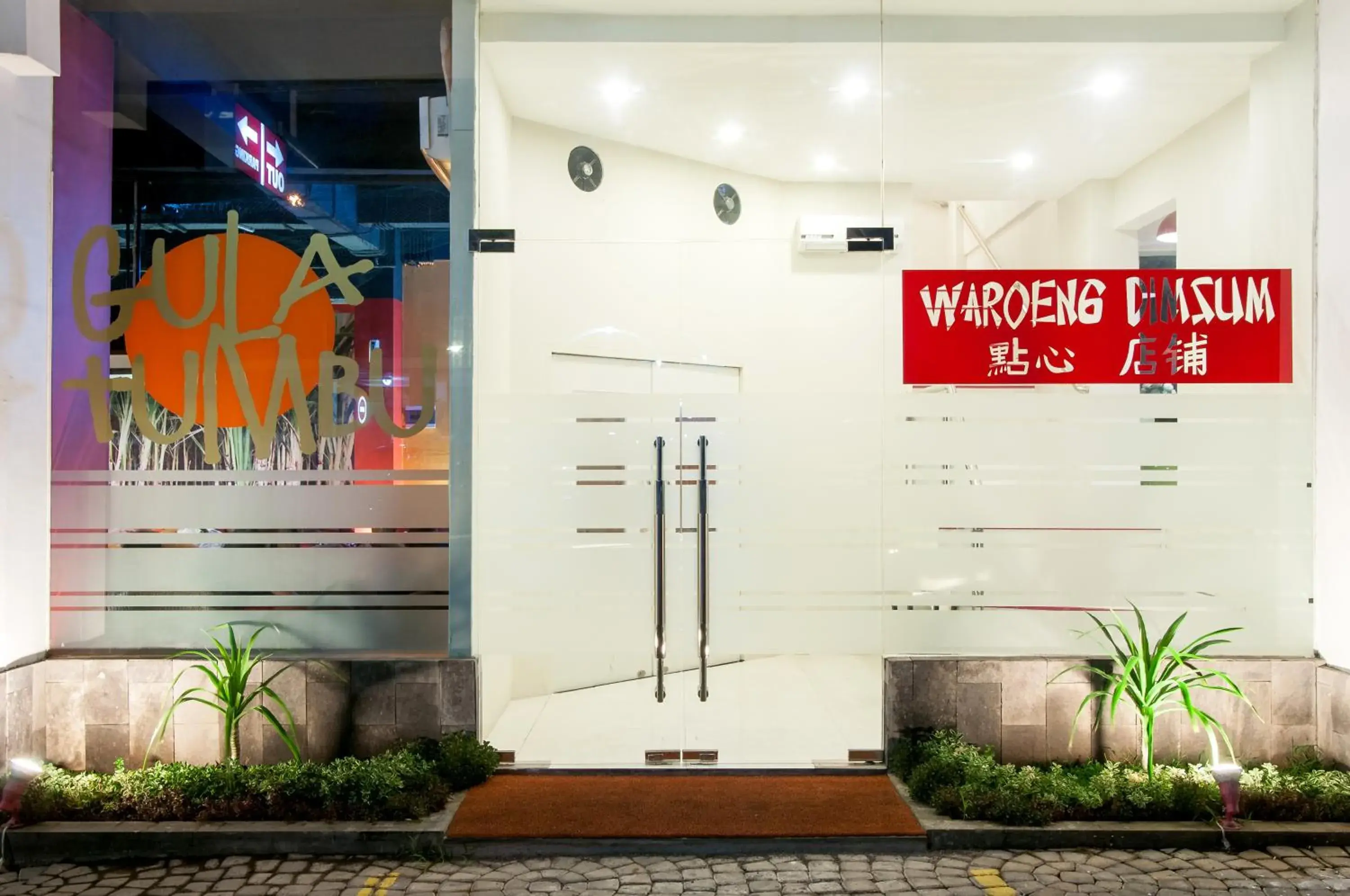 Lounge or bar in HOM Hotel Kudus by Horison Group Lounge or bar in HOM Hotel Kudus by Horison Group