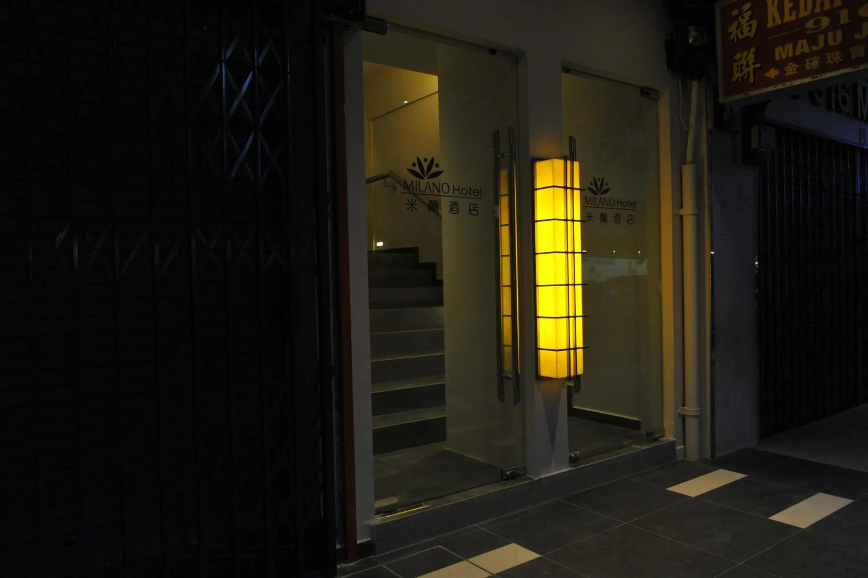 Facade/entrance in Milano Hotel