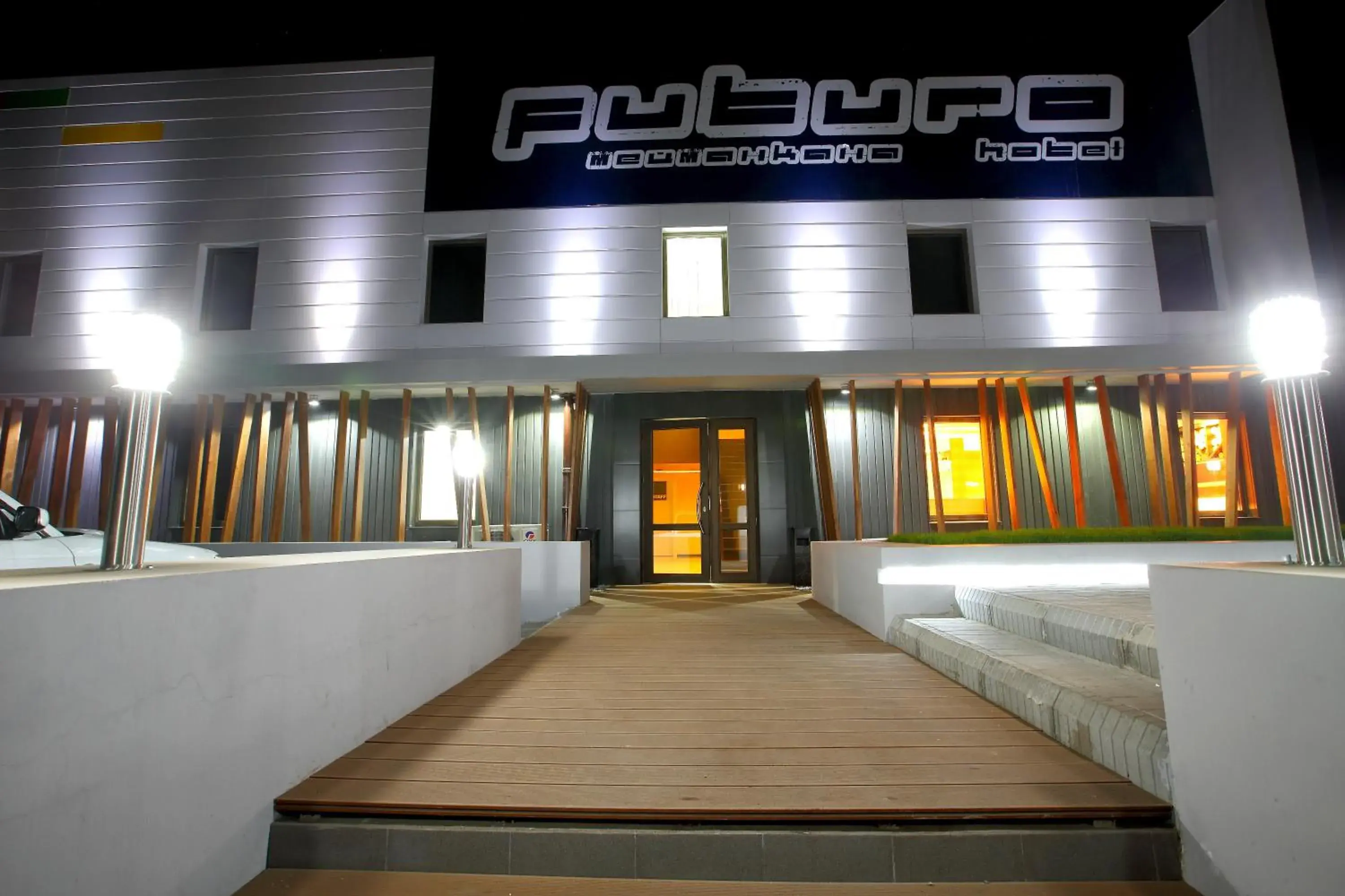 Facade/entrance in Futuro Hotel Bishkek Facade/entrance in Futuro Hotel Bishkek