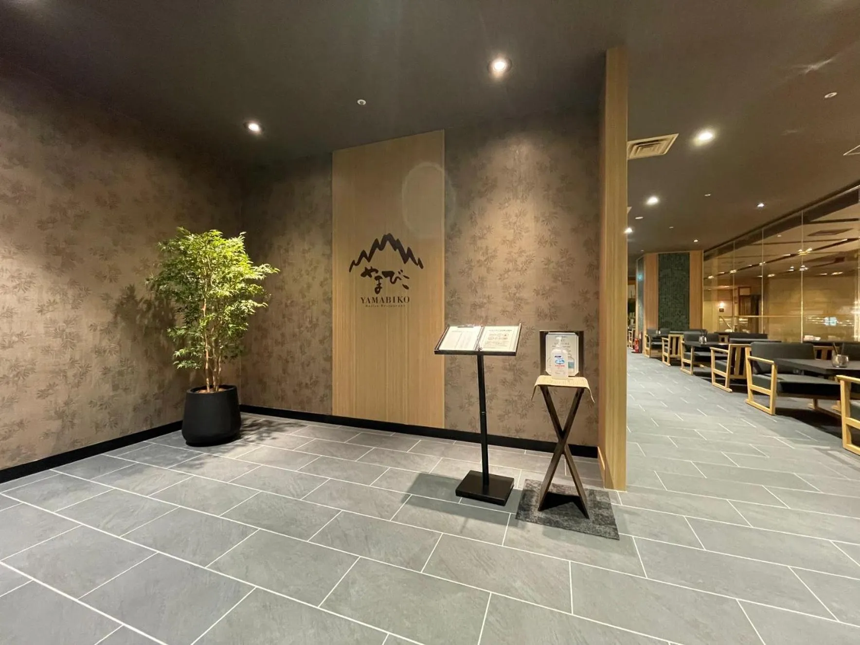 Restaurant/places to eat in Grandvrio Hotel Unazukionsen