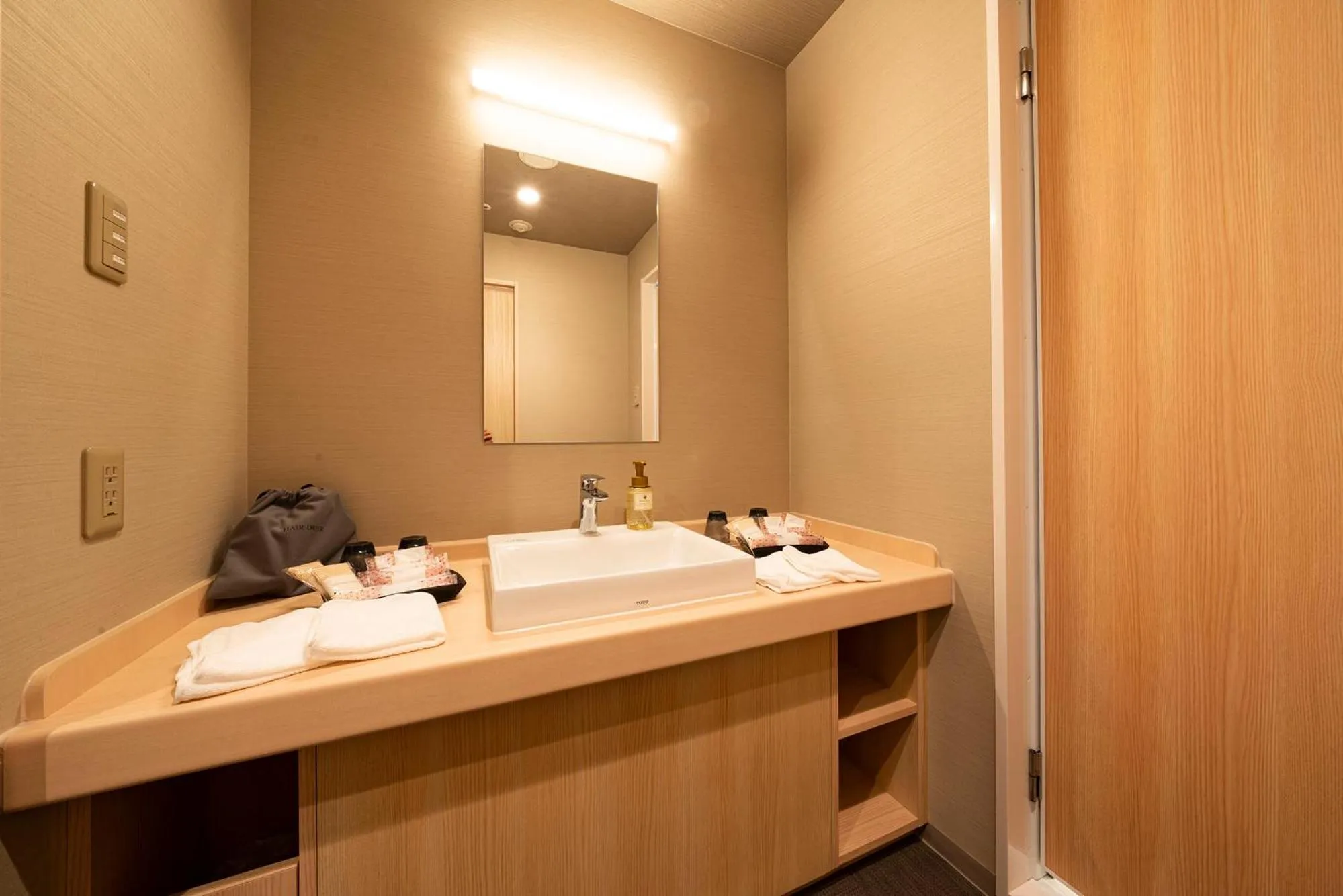 Bathroom in Grandvrio Hotel Unazukionsen