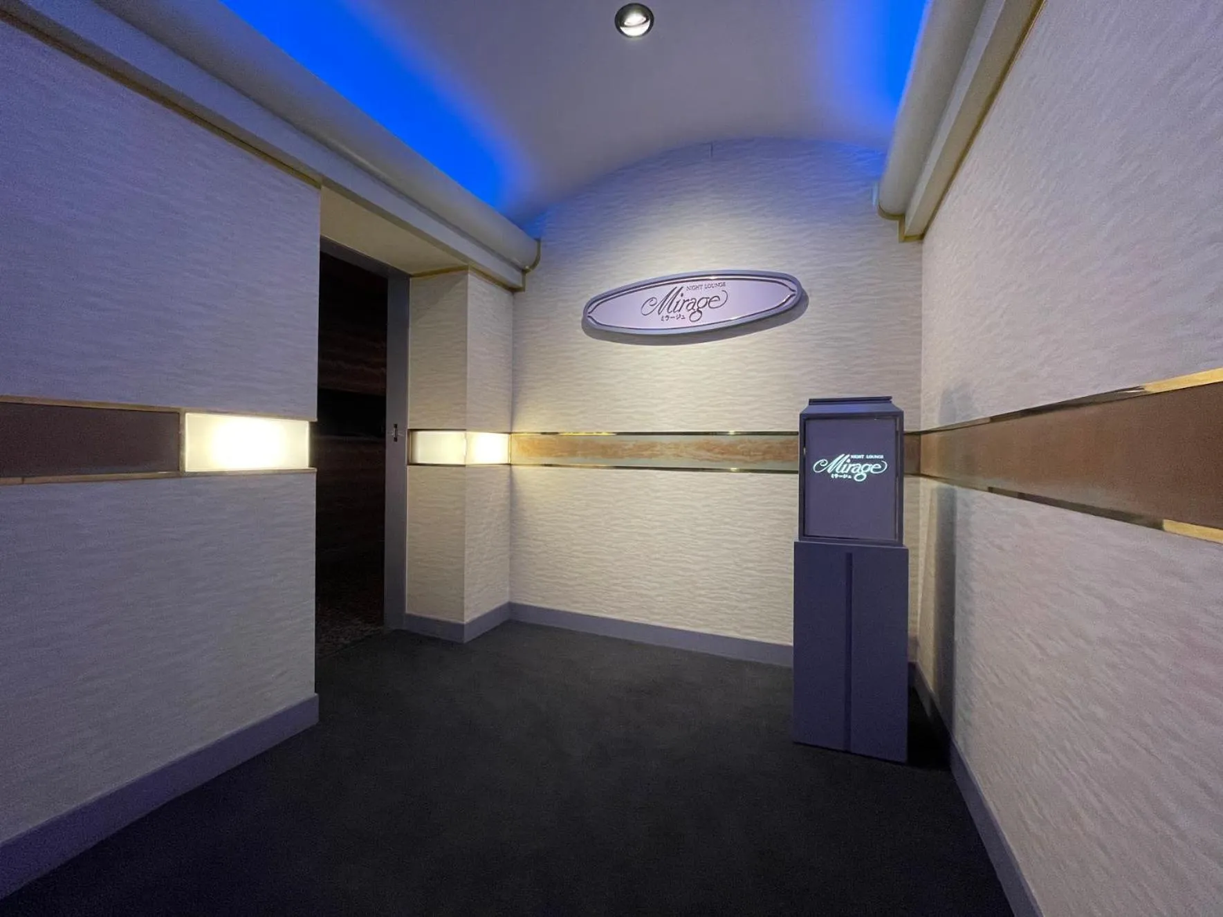 Karaoke in Grandvrio Hotel Unazukionsen