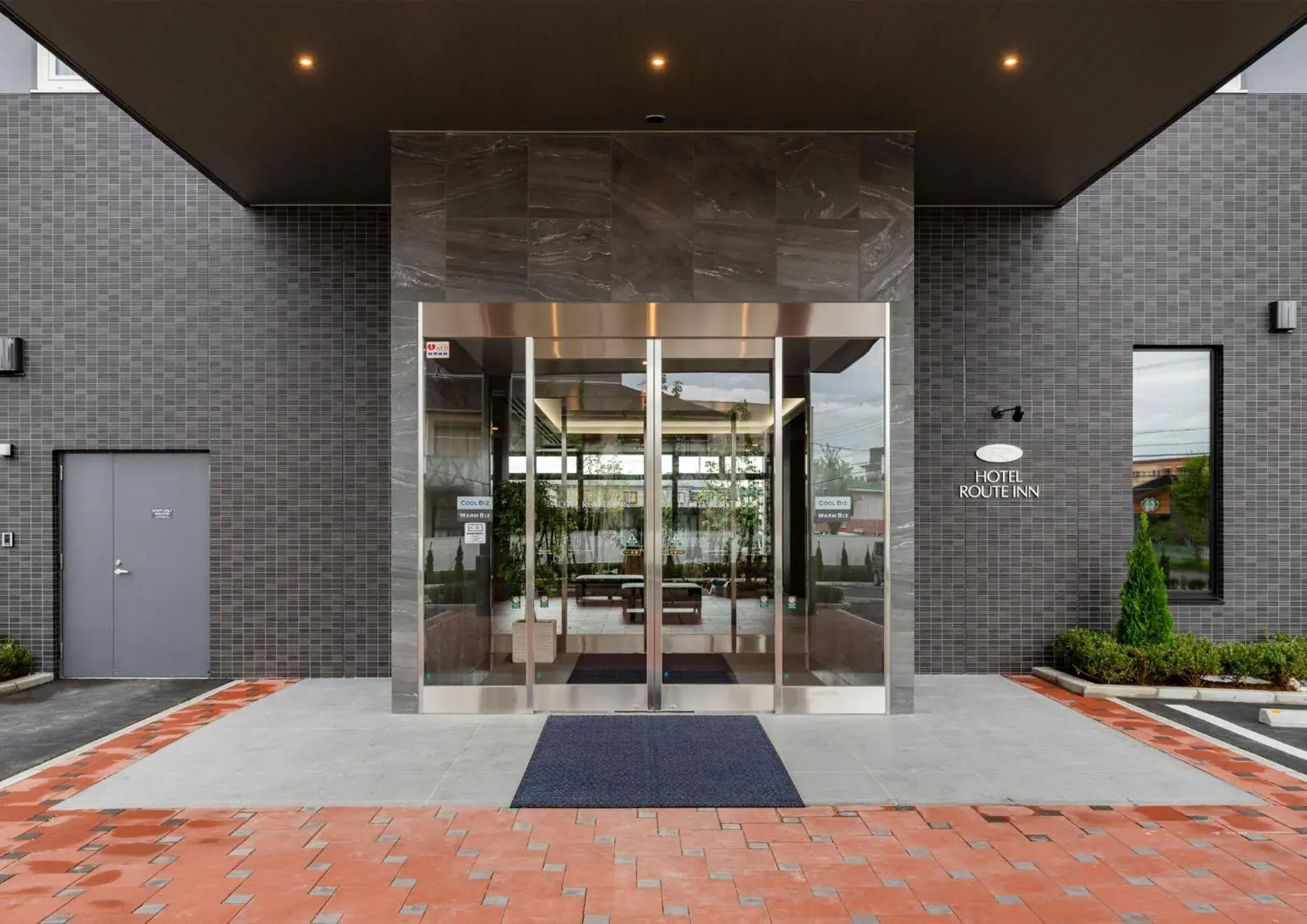 Property building in Hotel Route Inn Osaka Izumifuchu Property building in Hotel Route Inn Osaka Izumifuchu