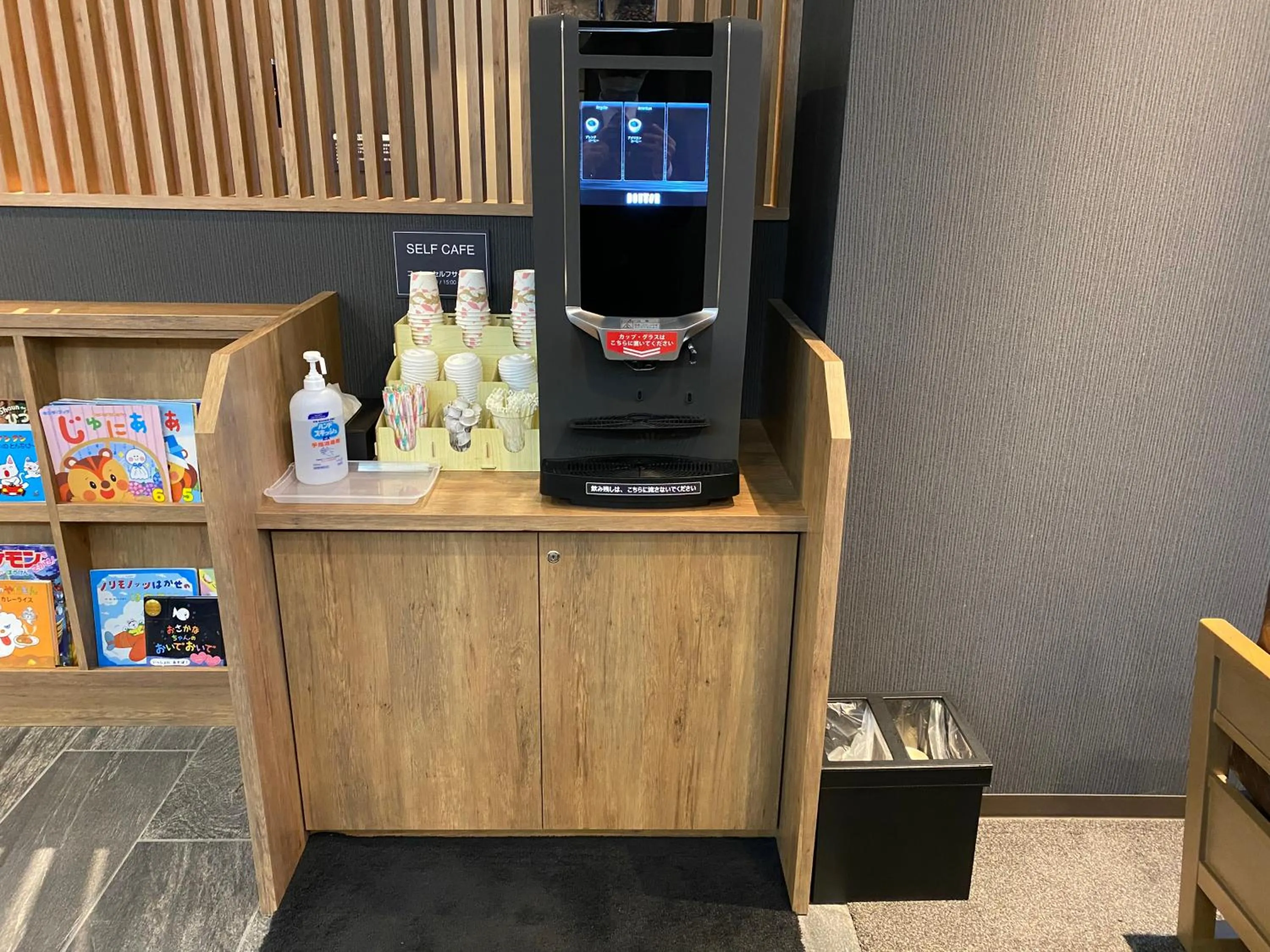 Coffee/tea facilities in Hotel Route Inn Osaka Izumifuchu