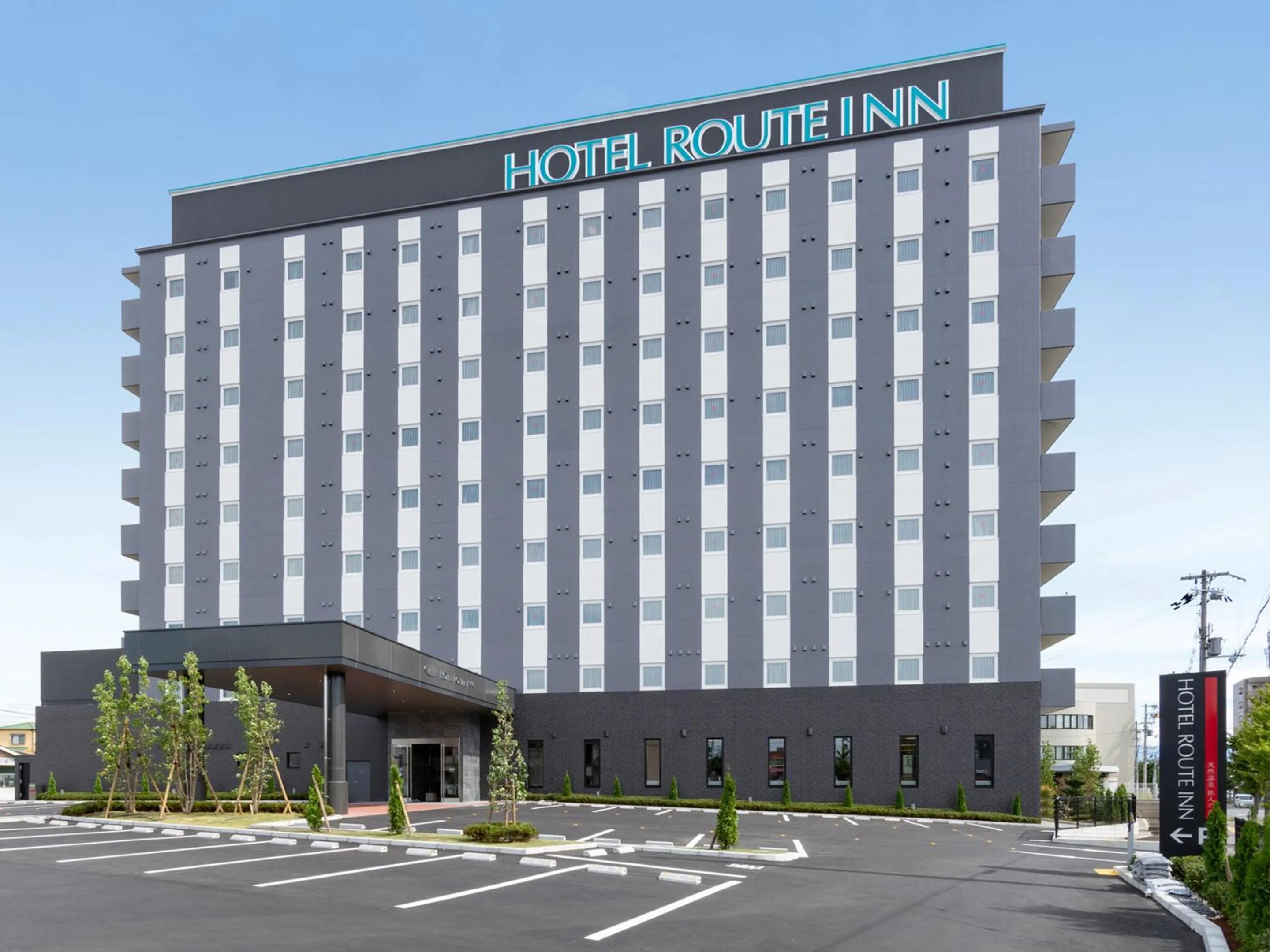 Property building in Hotel Route Inn Osaka Izumifuchu