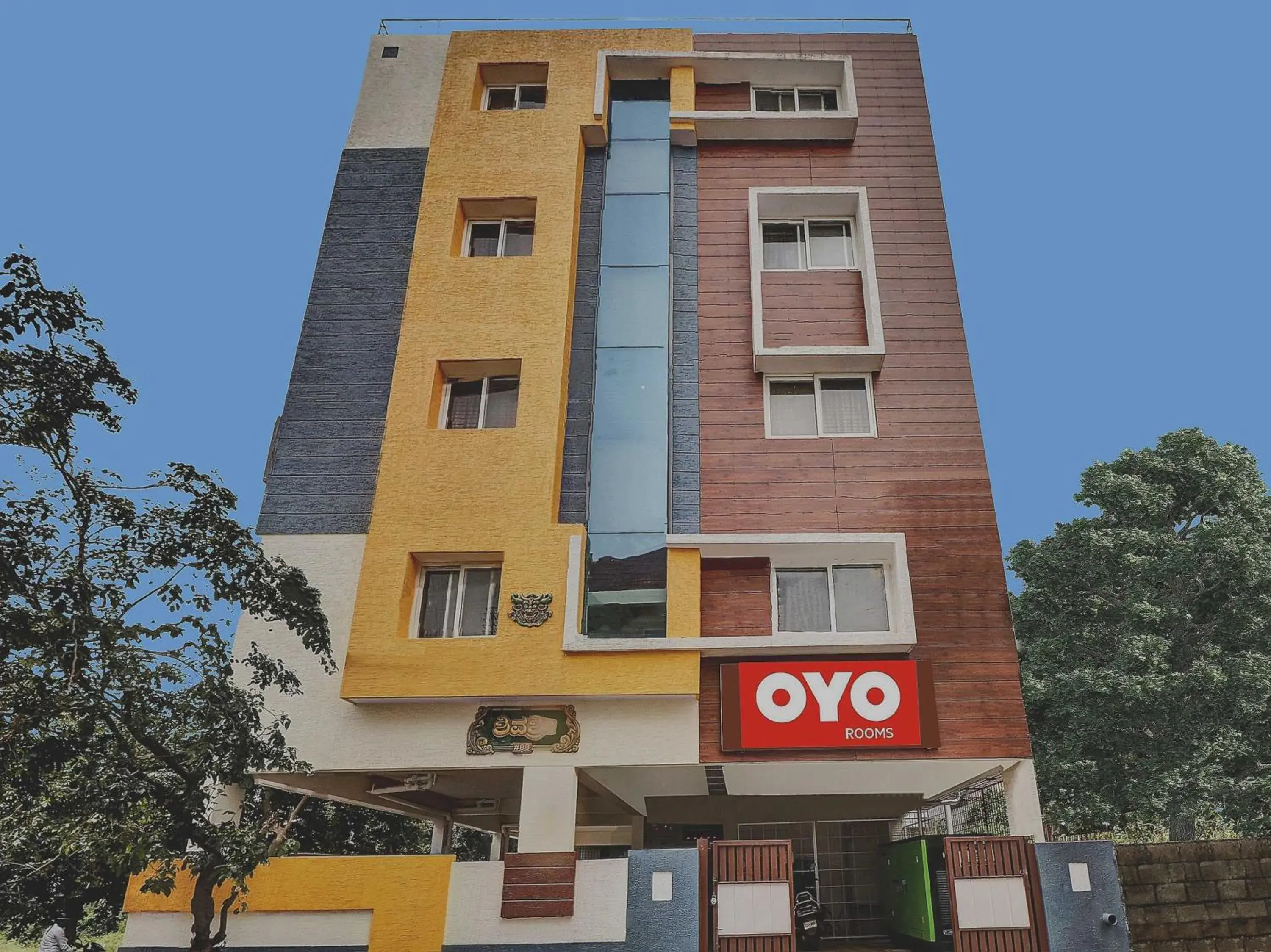 Facade/entrance in Collection O Global Stay Near Kengeri Bus Terminal Metro Station Facade/entrance in Collection O Global Stay Near Kengeri Bus Terminal Metro Station