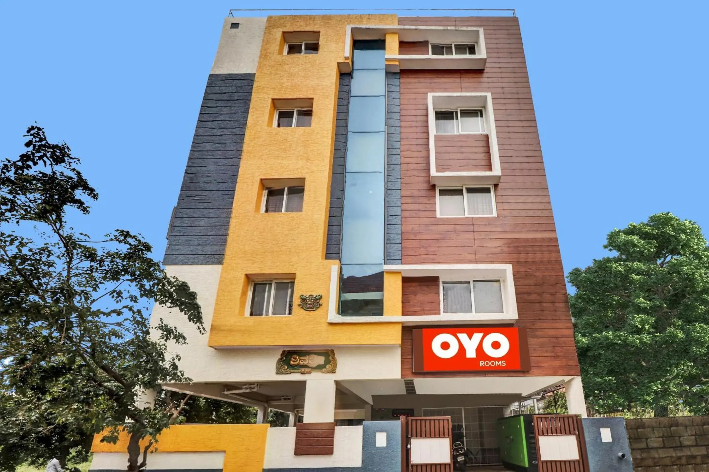 Collection O Global Stay Near Kengeri Bus Terminal Metro Station Collection O Global Stay Near Kengeri Bus Terminal Metro Station