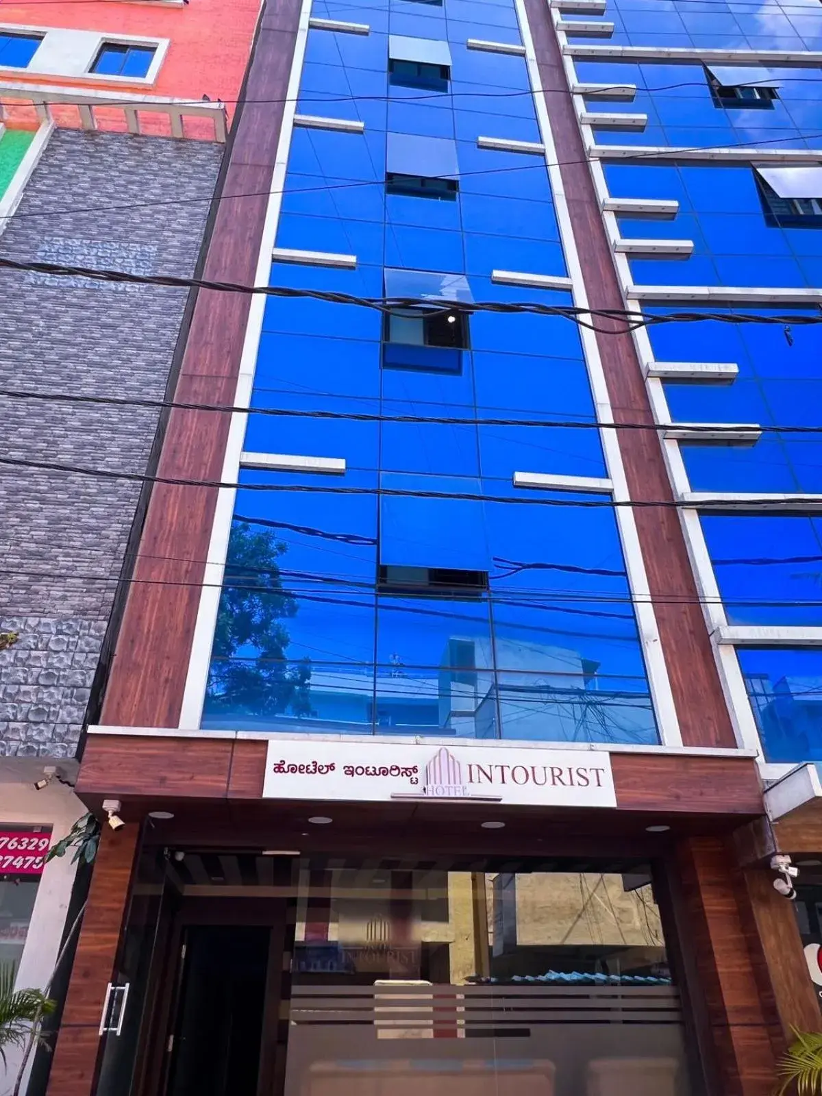 Hotel InTourist by Agira Hotel Hotel InTourist by Agira Hotel