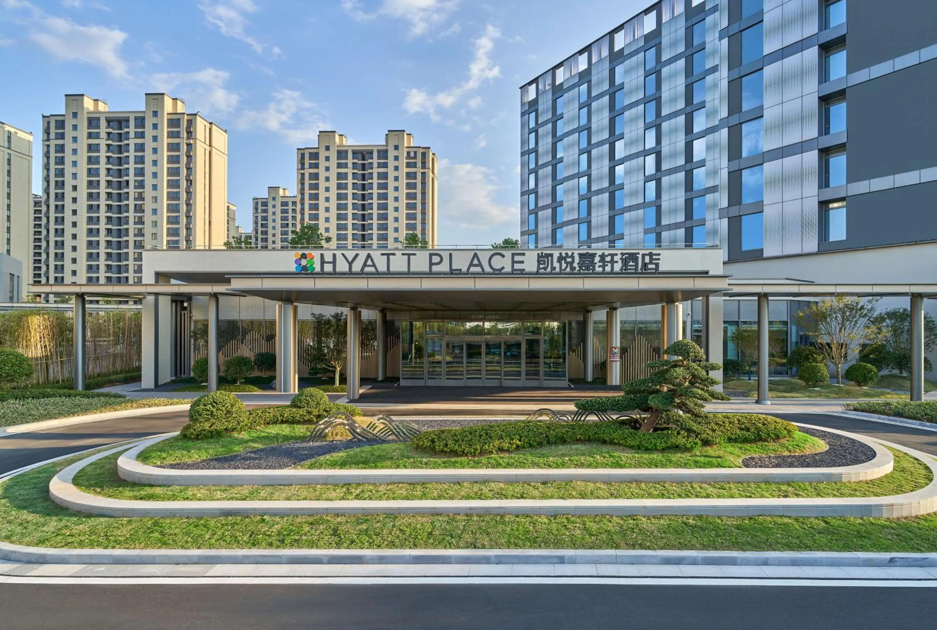 Property building in Hyatt Place Huangshan Train Station