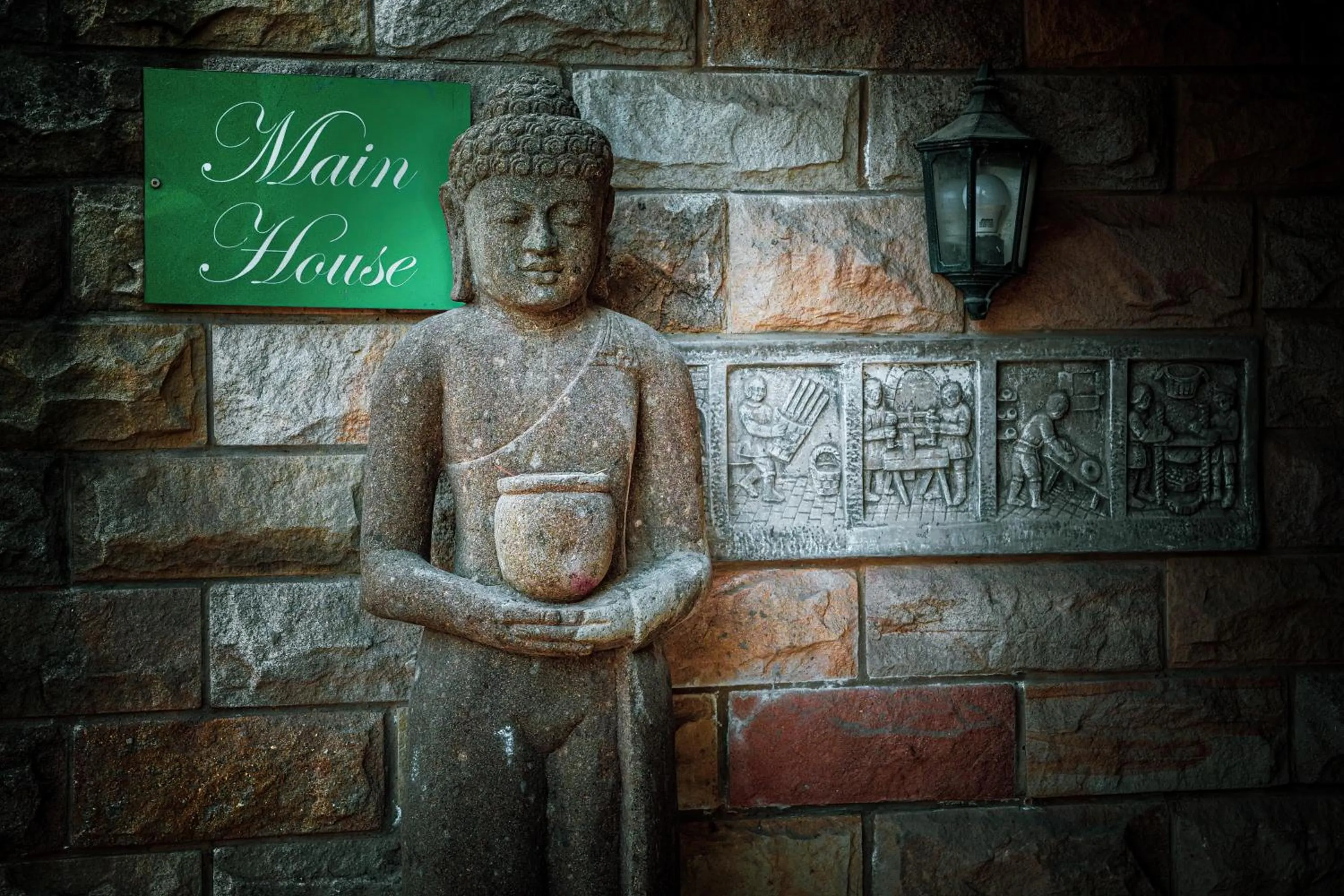 Decorative detail in Titanic View - Place of Peace