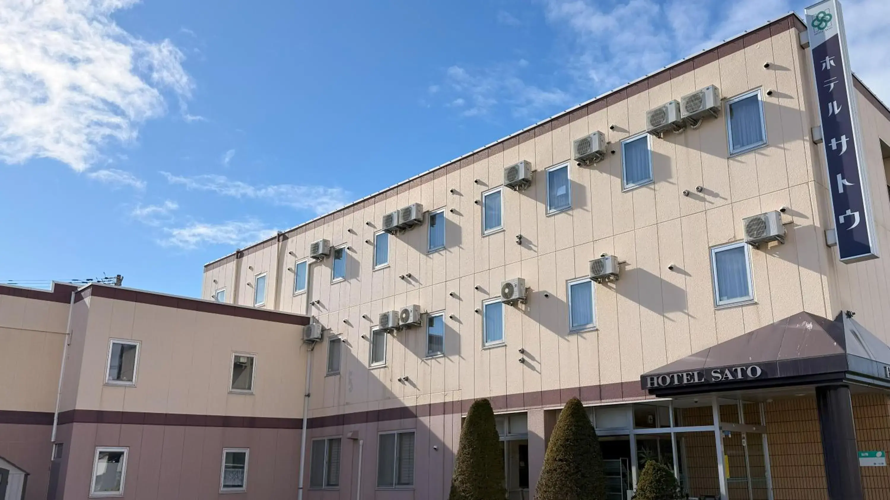 Hotel Sato Hotel Sato