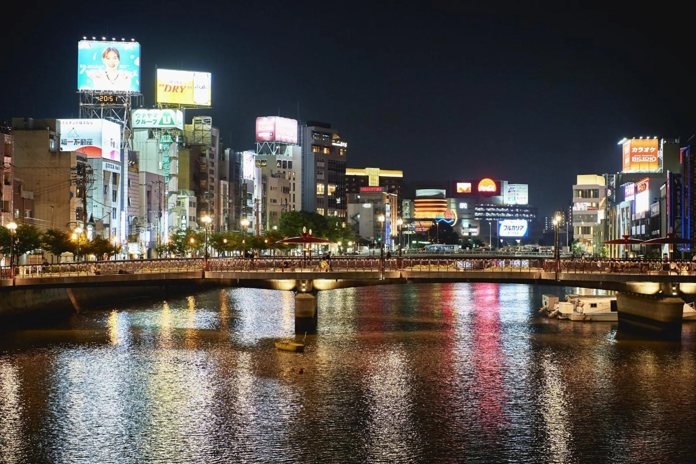 Neighbourhood in THE HOTELS HAKATA Harushige SHINKAN