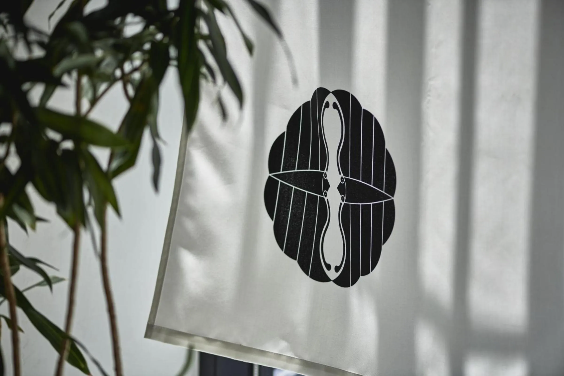 Property logo or sign in THE HOTELS HAKATA Harushige SHINKAN