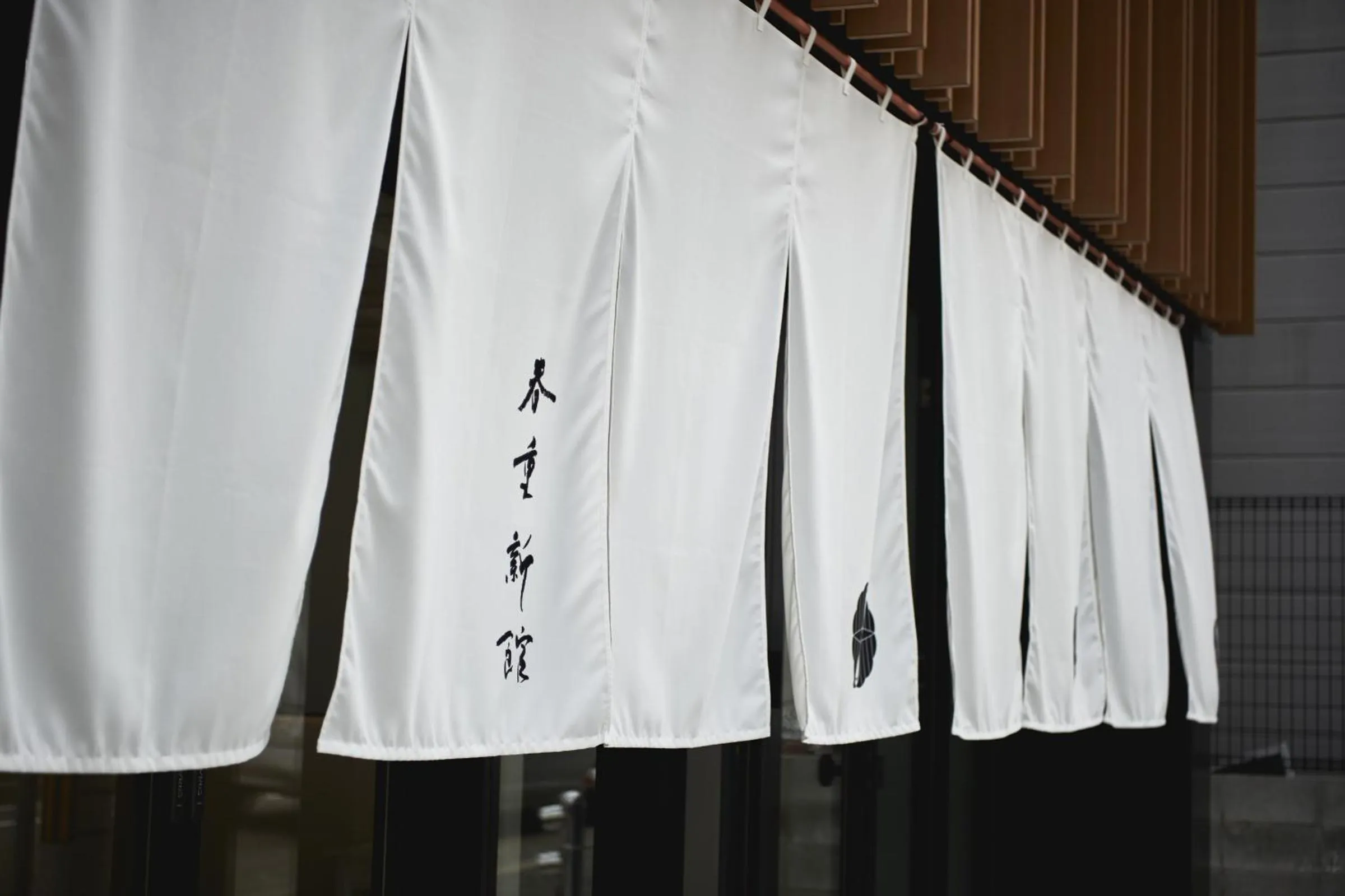 Property logo or sign in THE HOTELS HAKATA Harushige SHINKAN