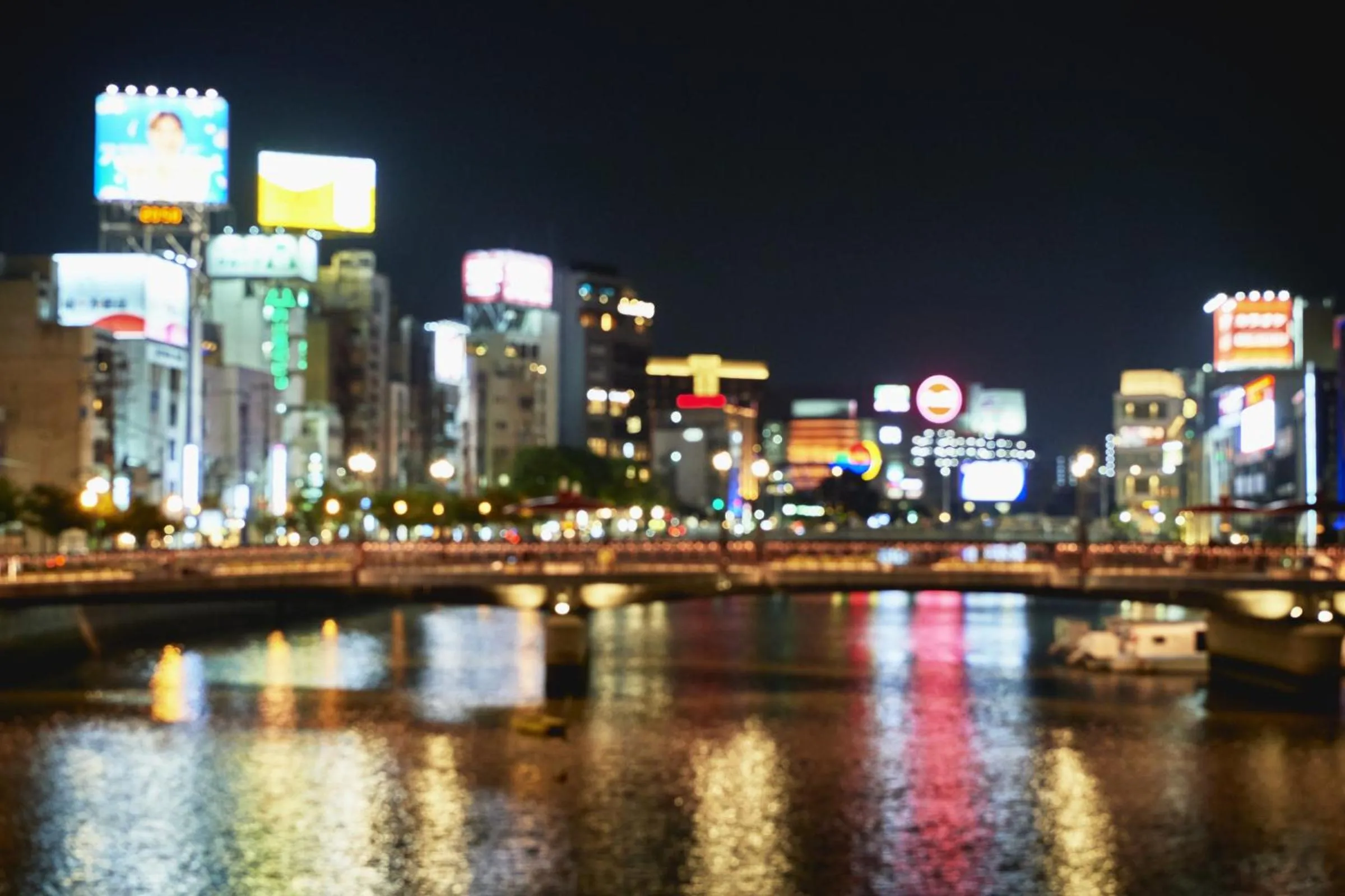 Neighbourhood in THE HOTELS HAKATA Harushige SHINKAN