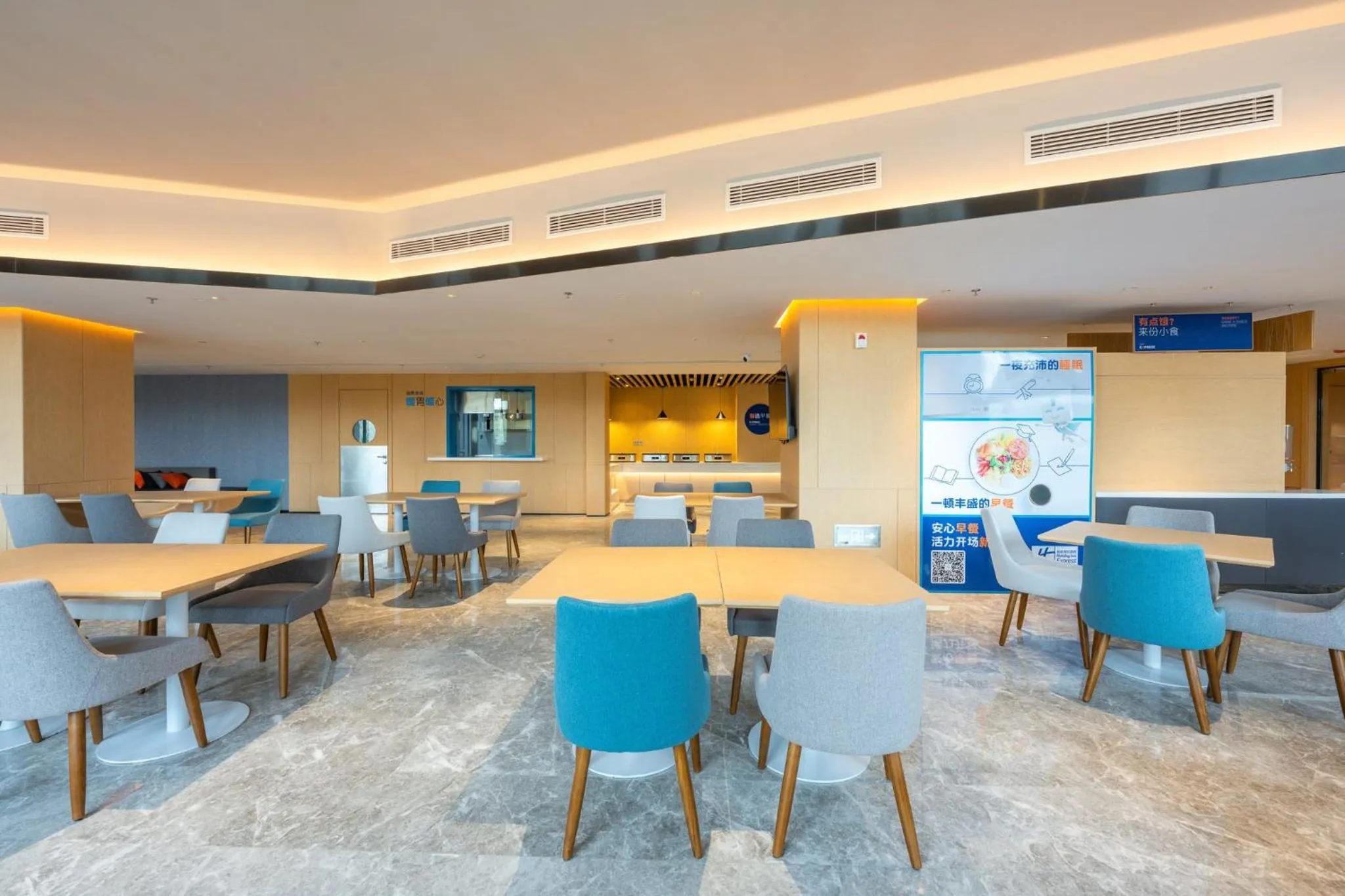 Restaurant/places to eat in Holiday Inn Express Xinji City Center by IHG