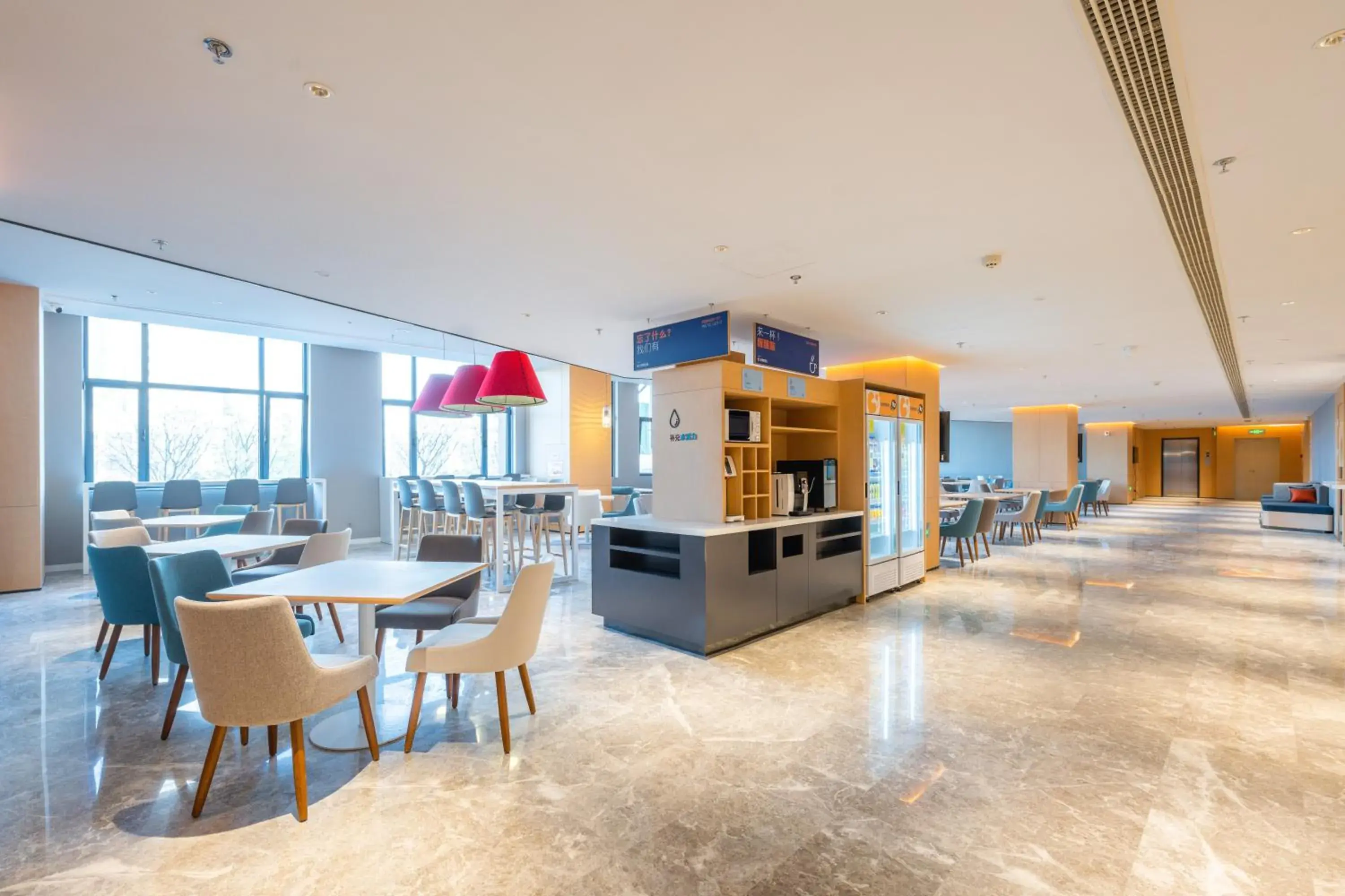 Restaurant/places to eat in Holiday Inn Express Xinji City Center by IHG Restaurant/places to eat in Holiday Inn Express Xinji City Center by IHG