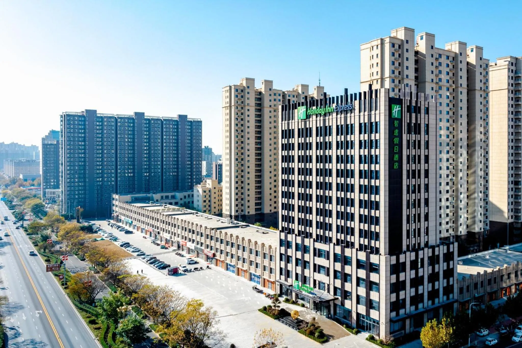 Property building in Holiday Inn Express Xinji City Center by IHG