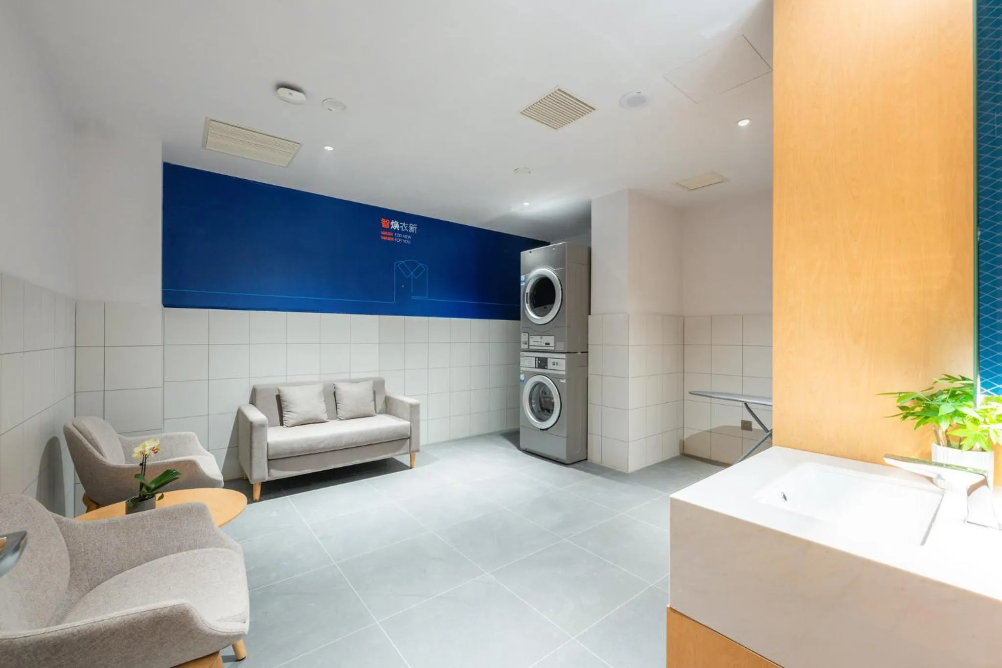 Other in Holiday Inn Express Xinji City Center by IHG