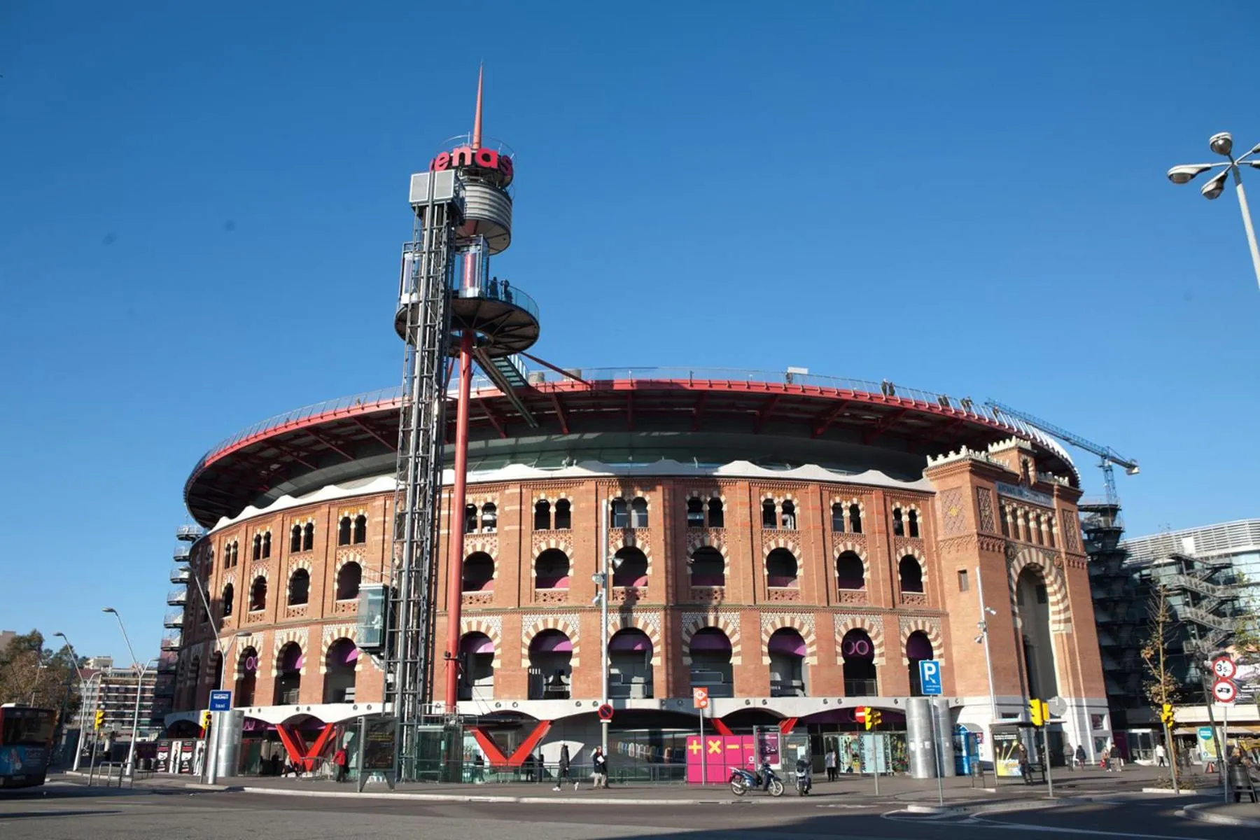 City view in Onix Fira