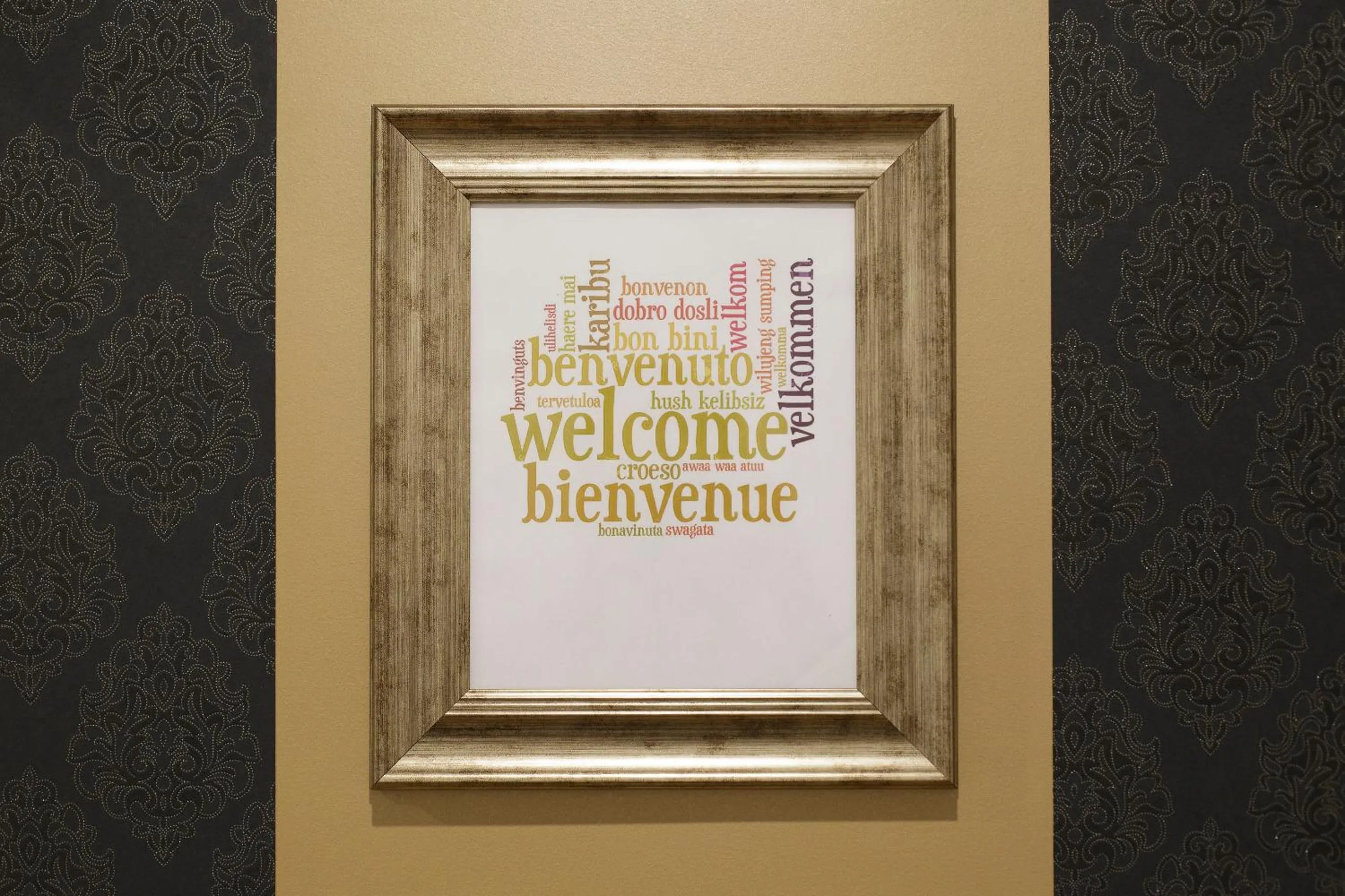 Logo/Certificate/Sign in Atenas Granada