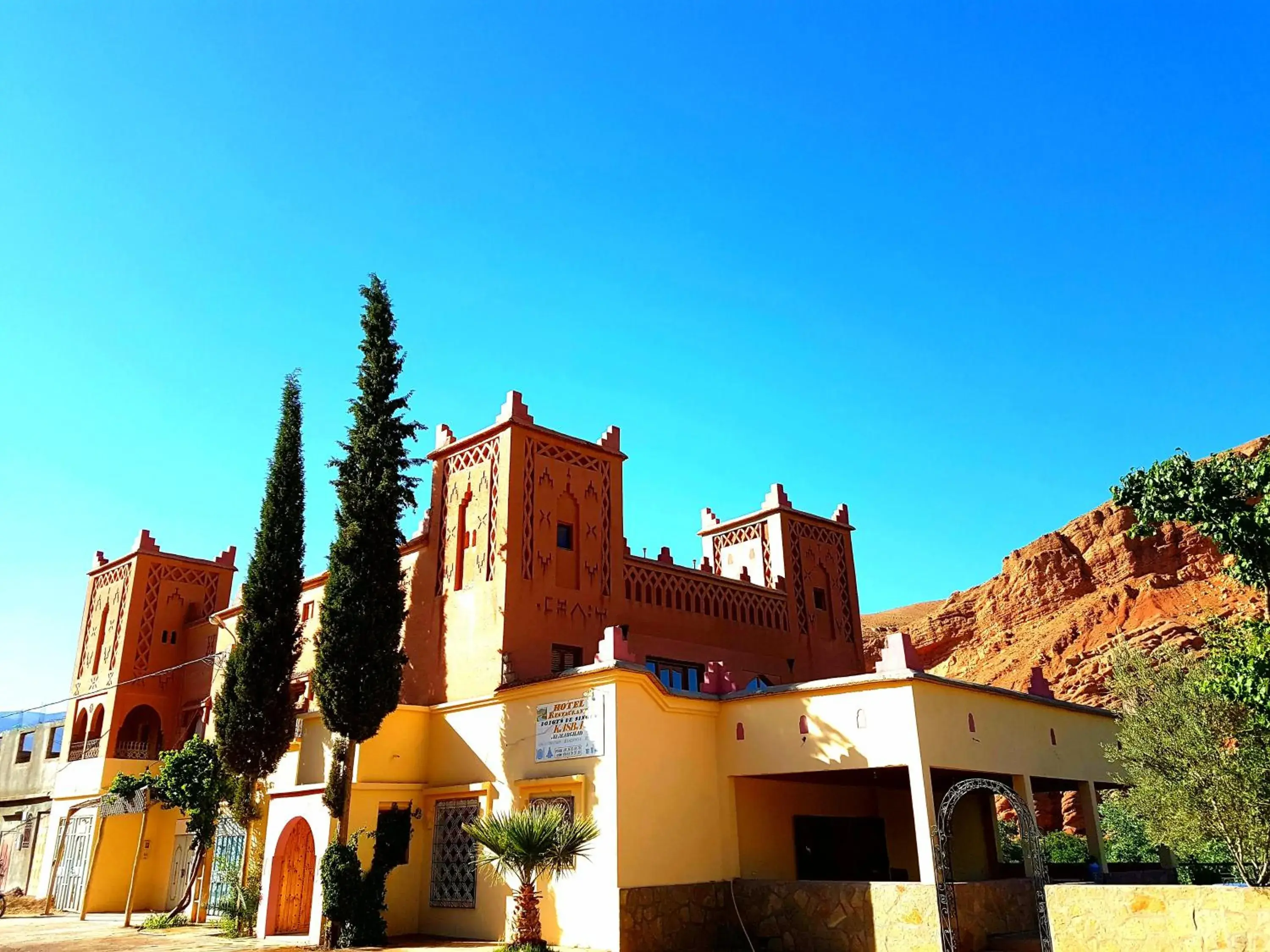 Auberge Kasbah Ait Marghad Auberge Kasbah Ait Marghad