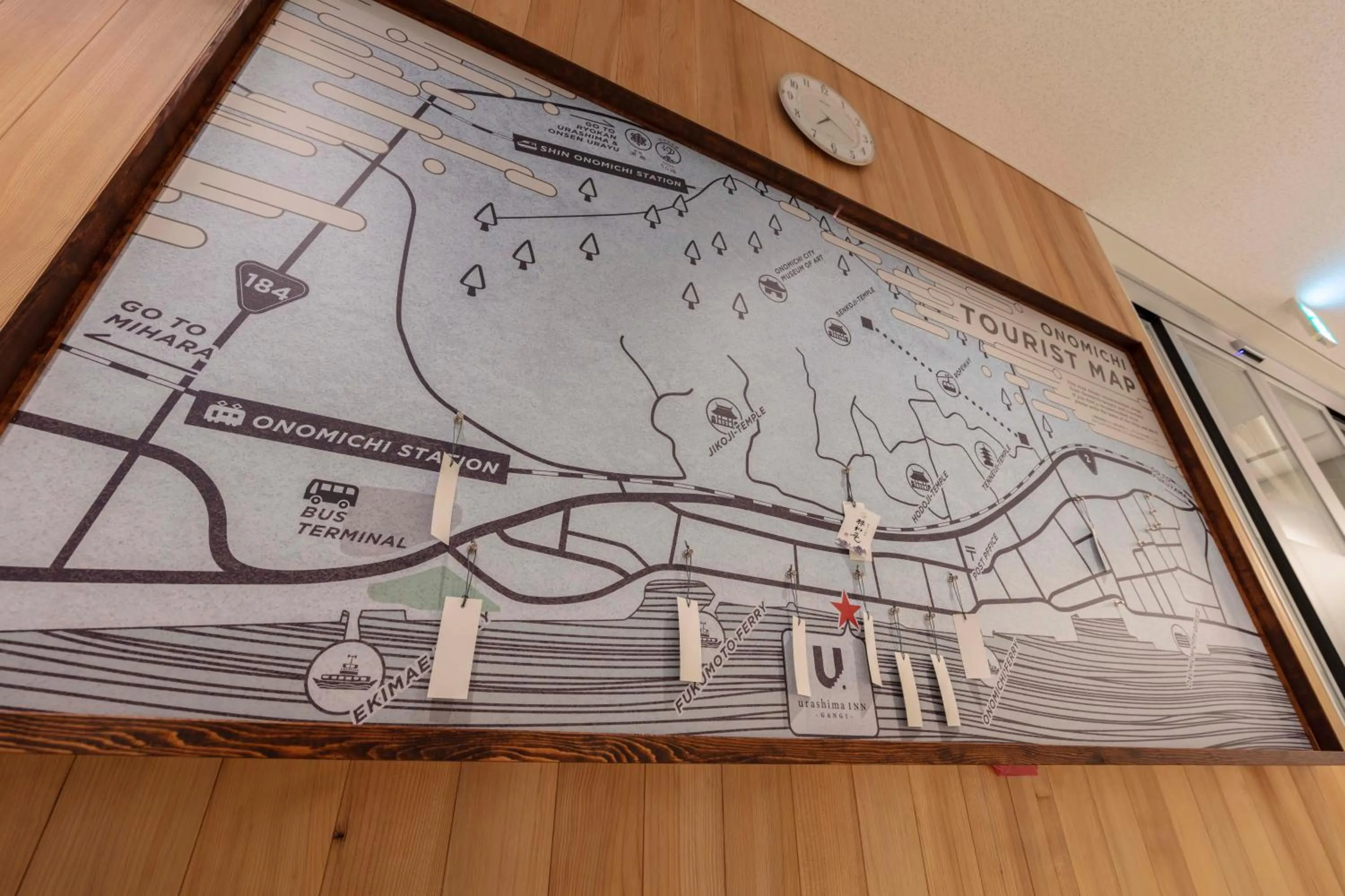 Lobby or reception in urashima INN - GANGI -