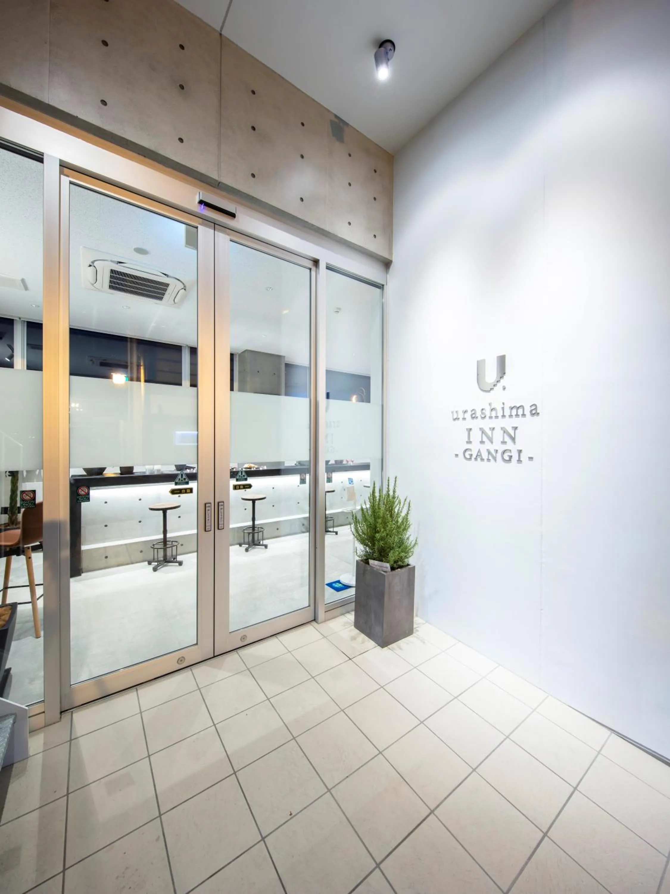 Property building in urashima INN - GANGI -