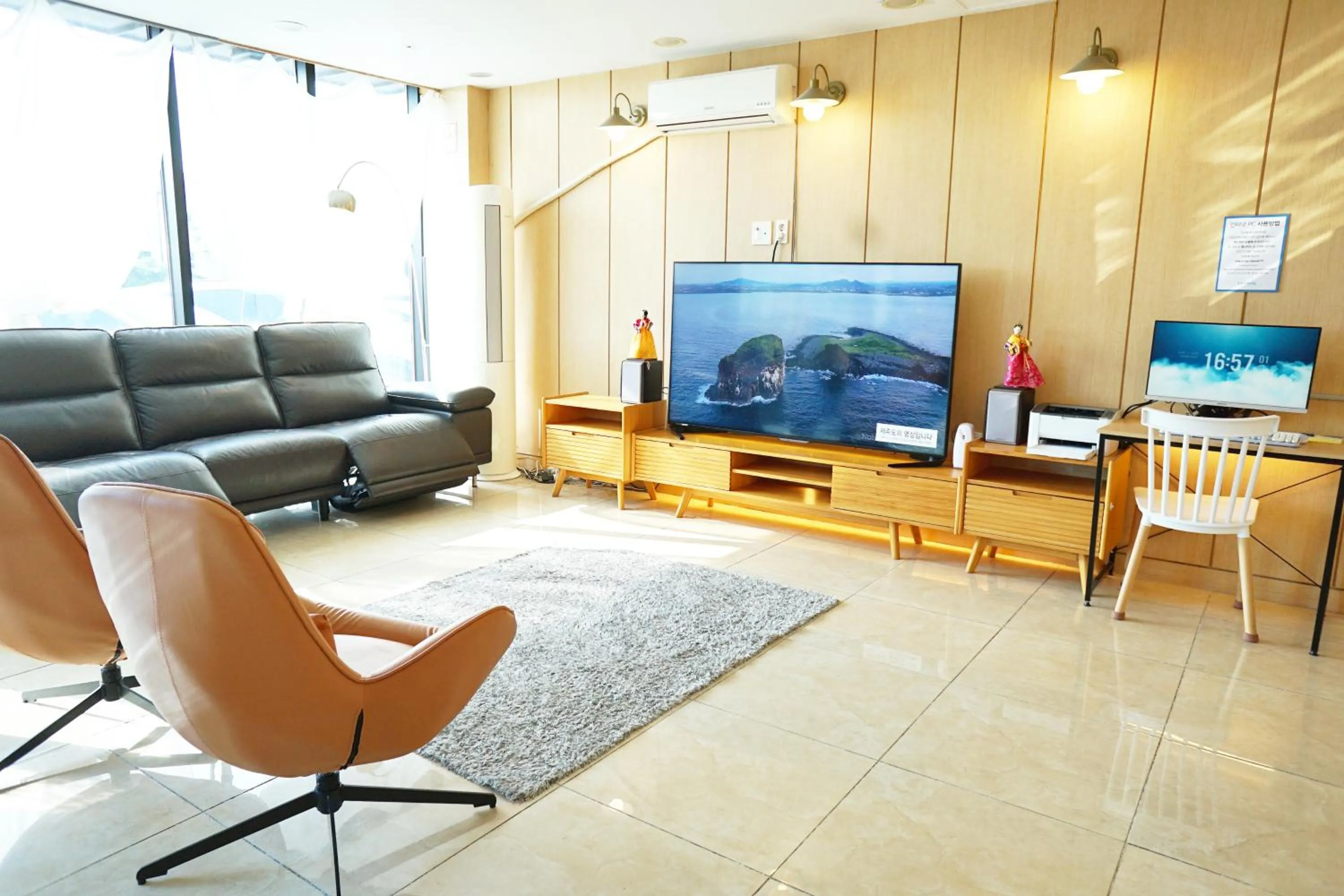Seating Area in jeju skyhotel