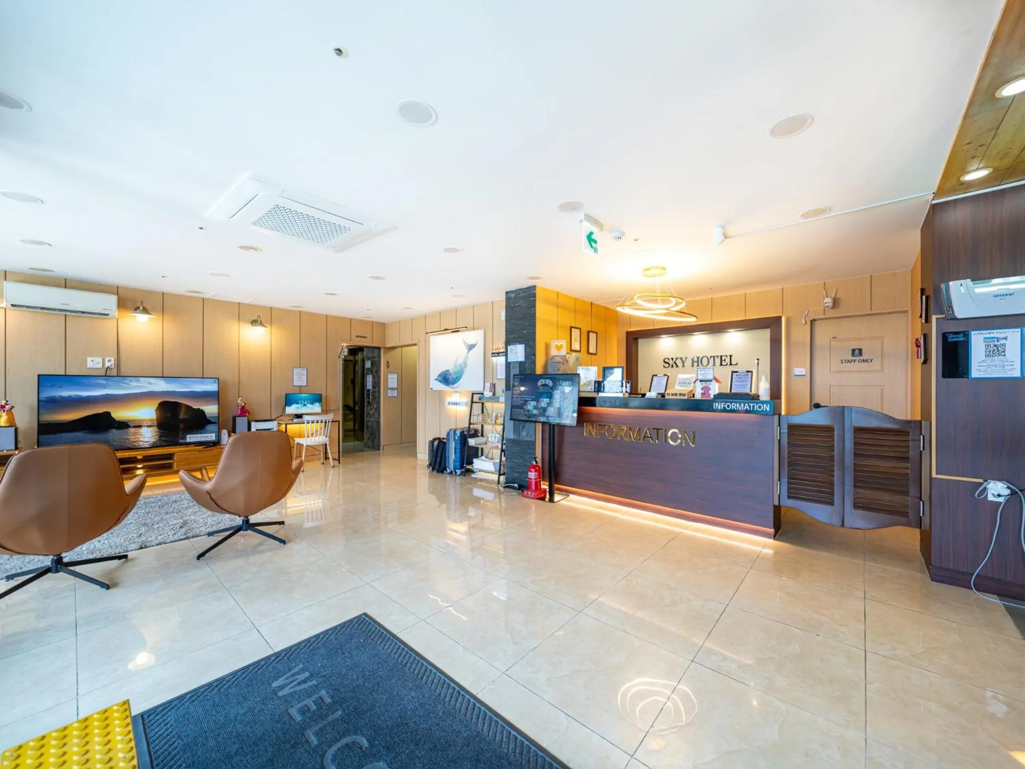 Lobby/Reception in jeju skyhotel