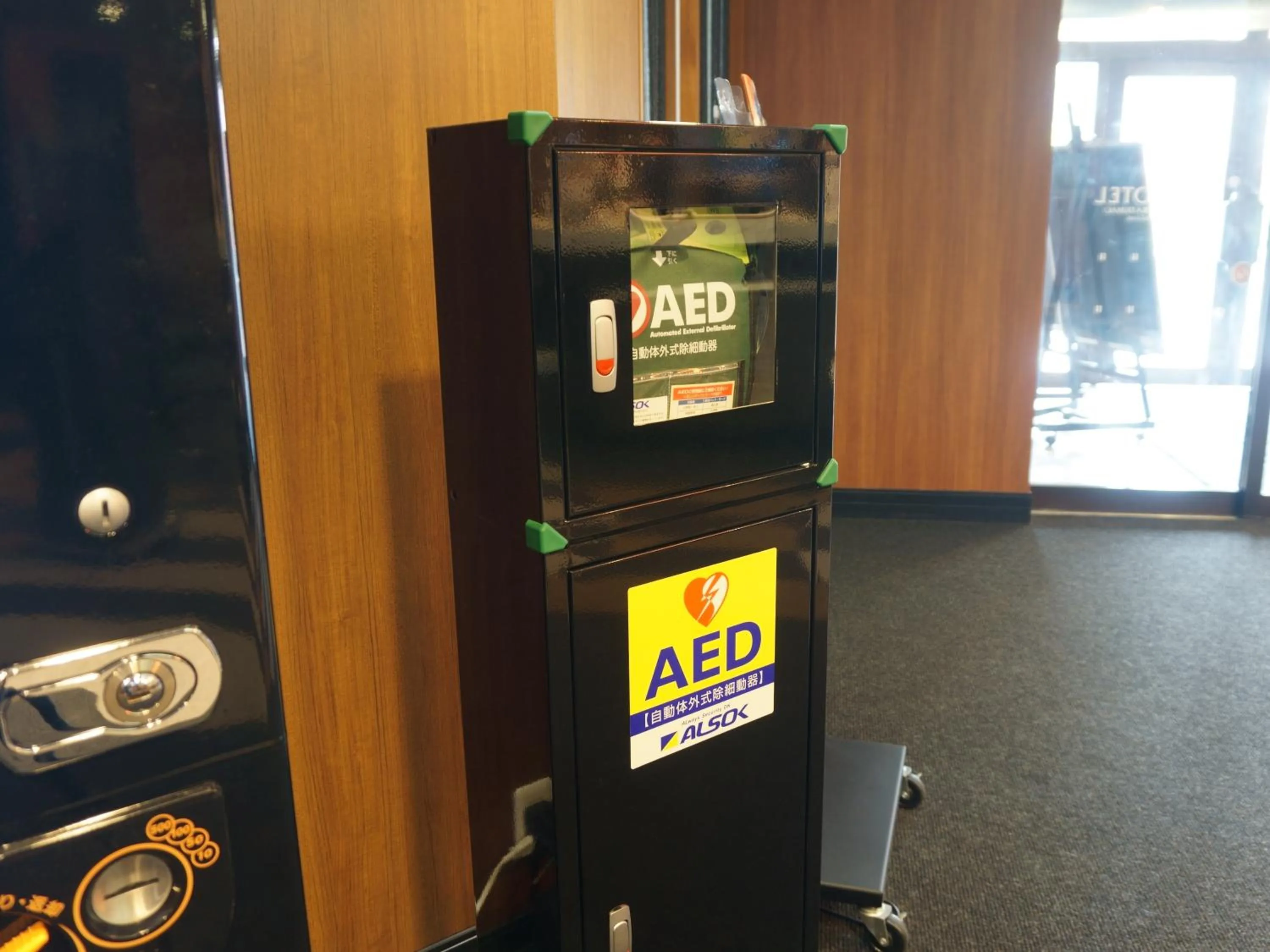 Lobby or reception in APA Hotel Saitama Yatsuka Ekimae