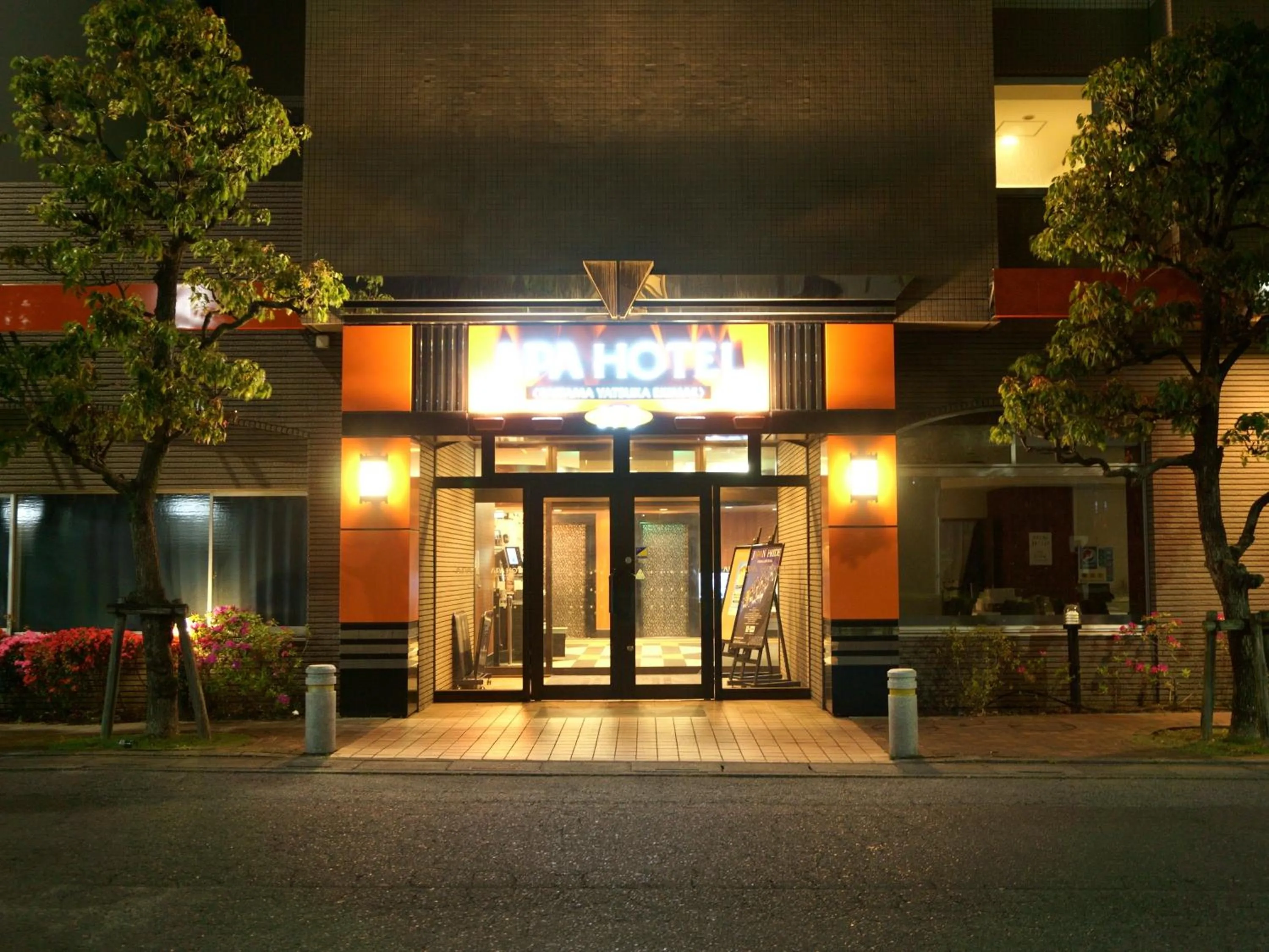 Facade/entrance in APA Hotel Saitama Yatsuka Ekimae