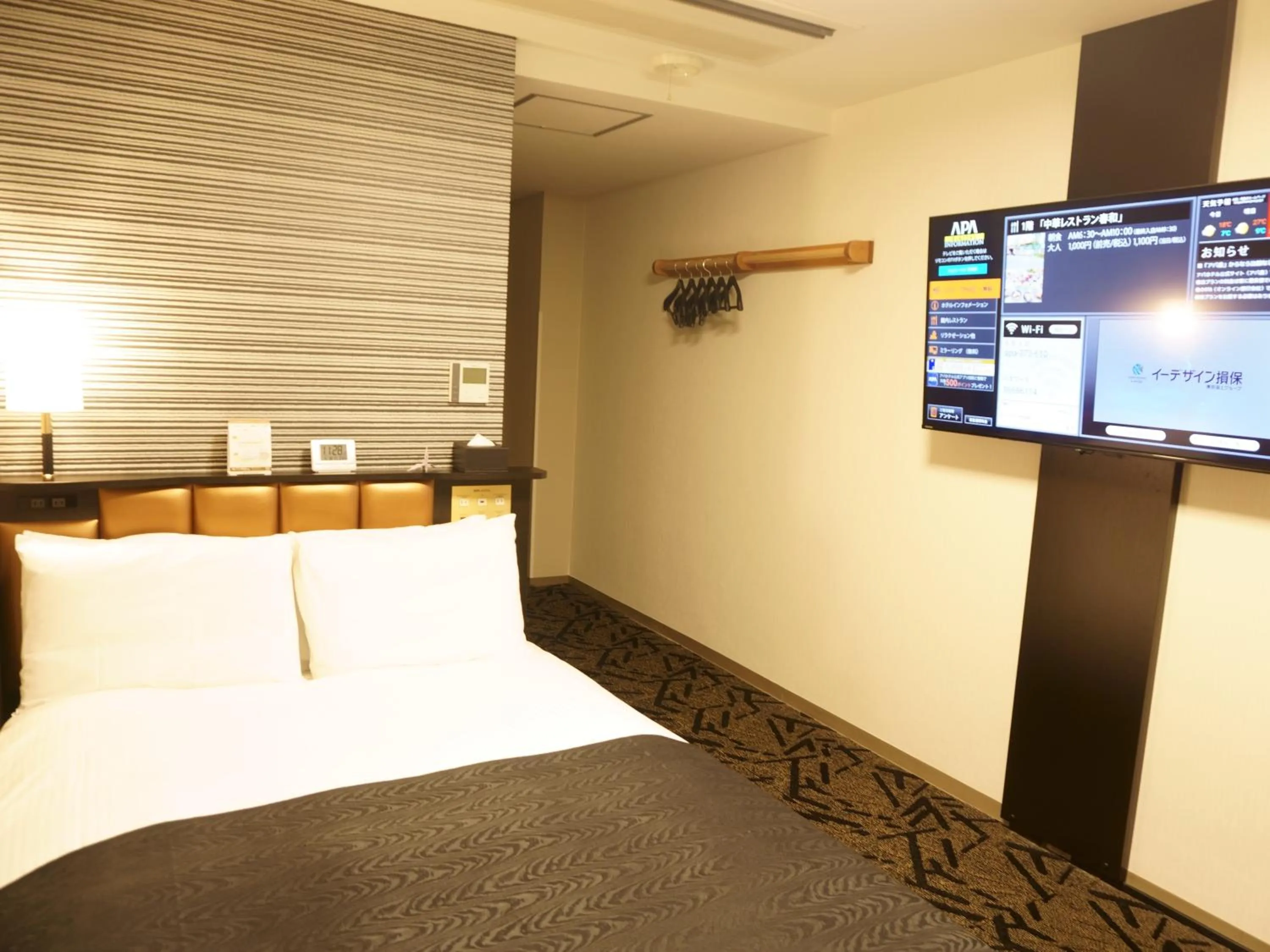Photo of the whole room, Bed in APA Hotel Saitama Yatsuka Ekimae