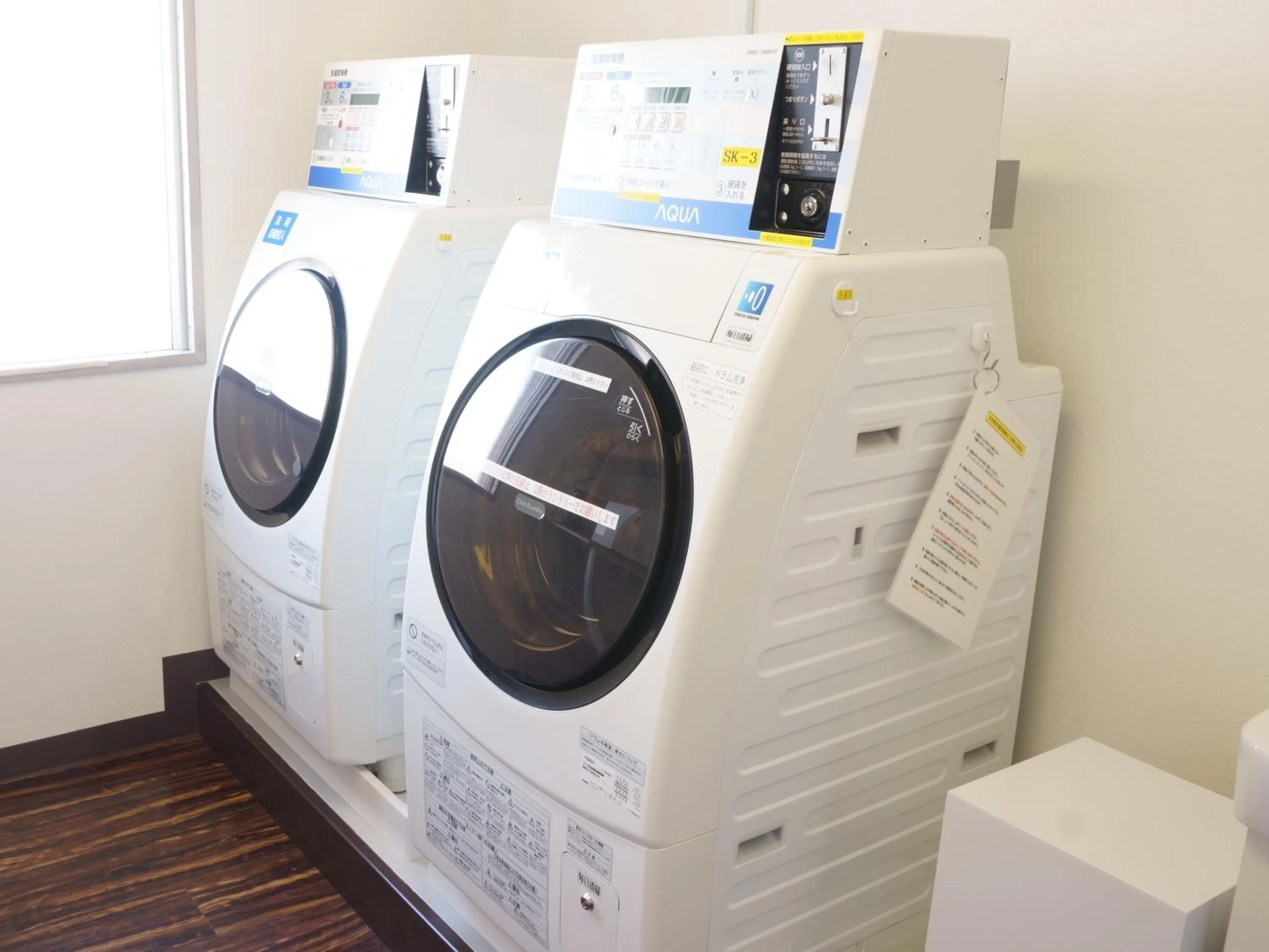 washing machine in APA Hotel Saitama Yatsuka Ekimae