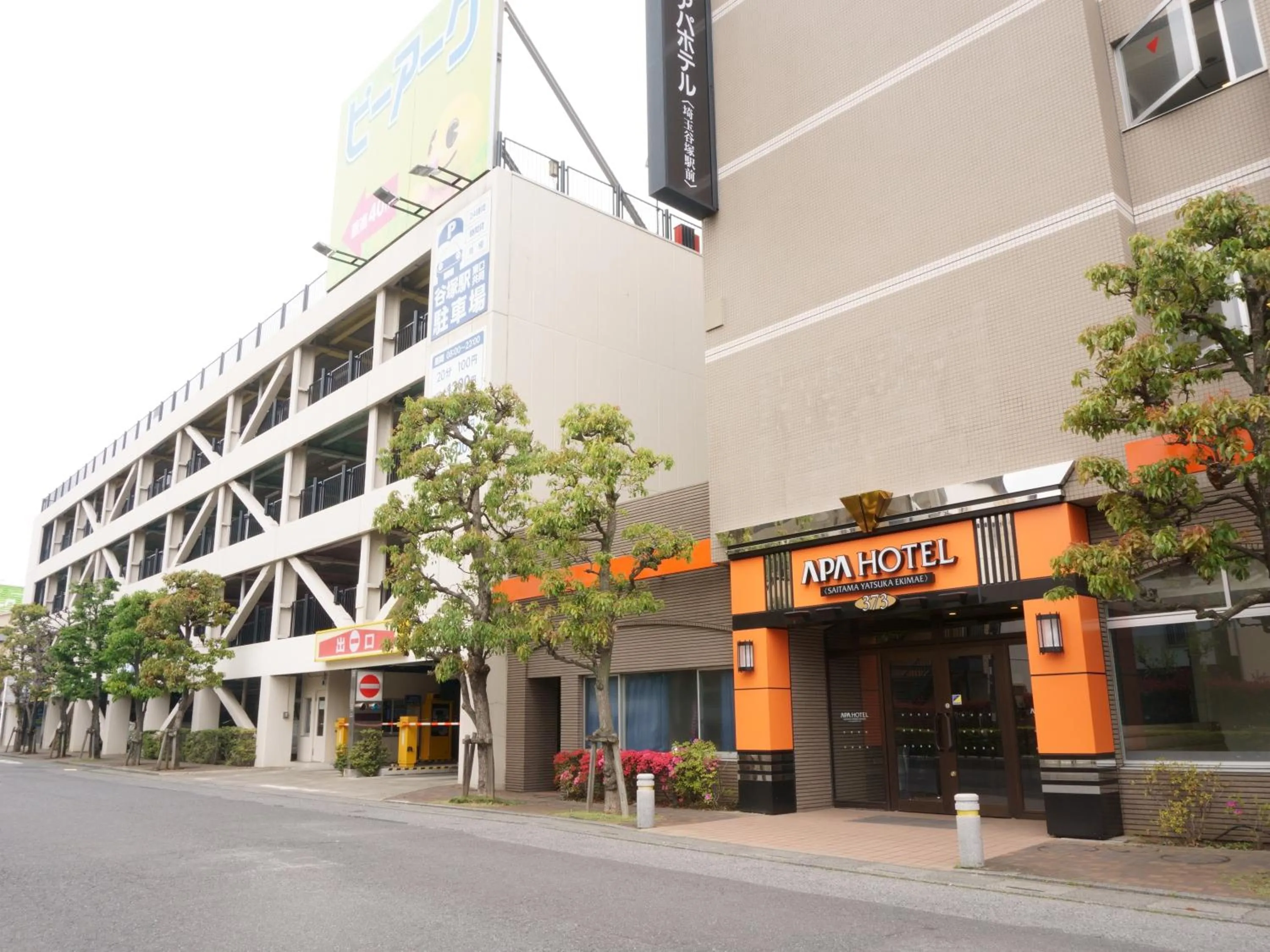 Parking in APA Hotel Saitama Yatsuka Ekimae