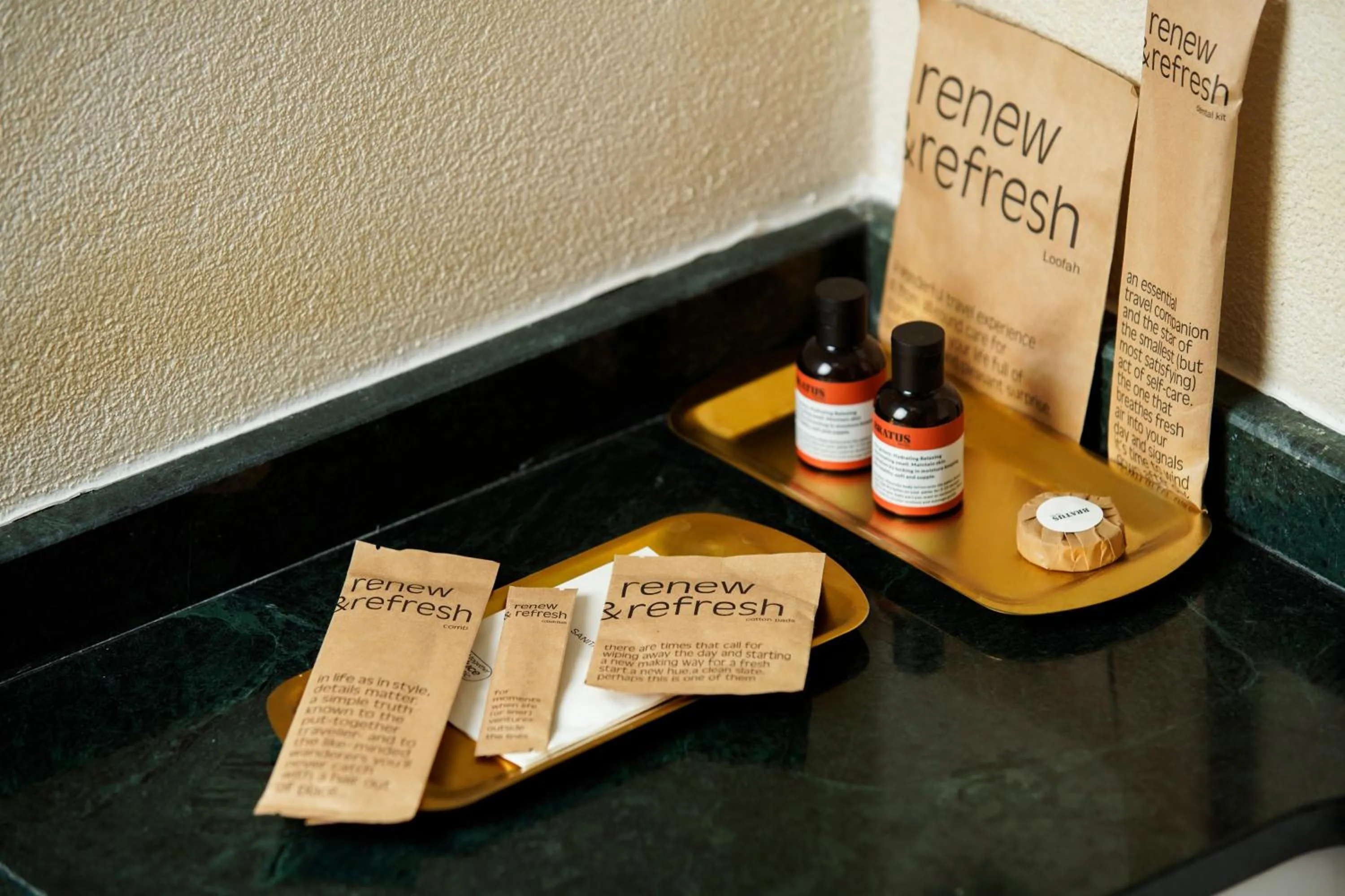 Text overlay in Bratus Hotel