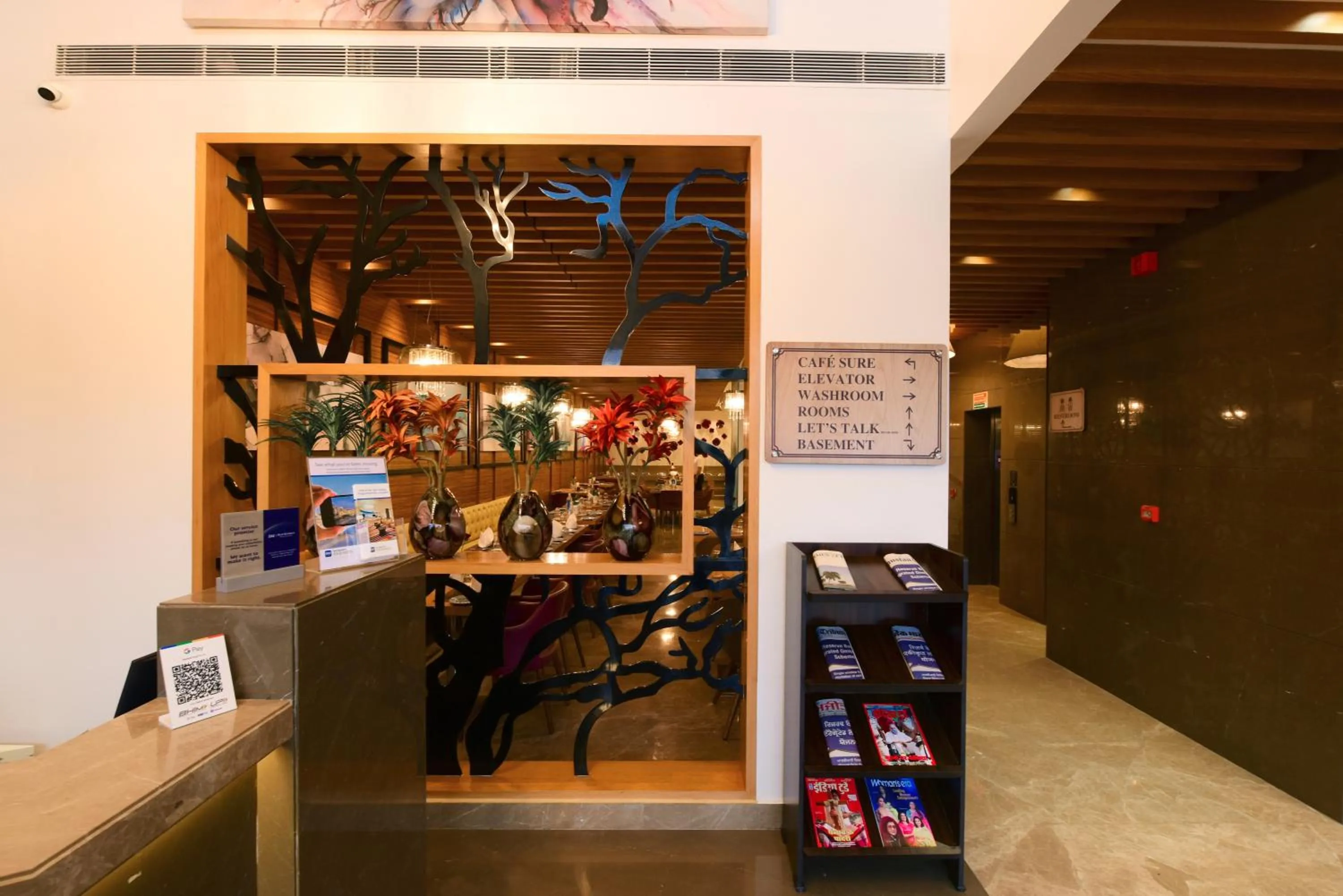 Lobby or reception in SureStay by Best Western Model Town Amritsar