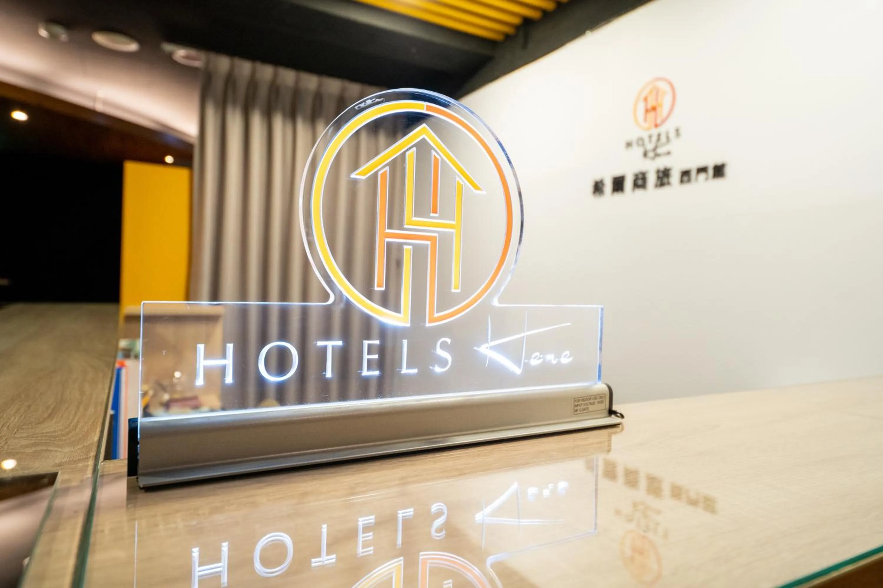 HotelsHere - Ximen