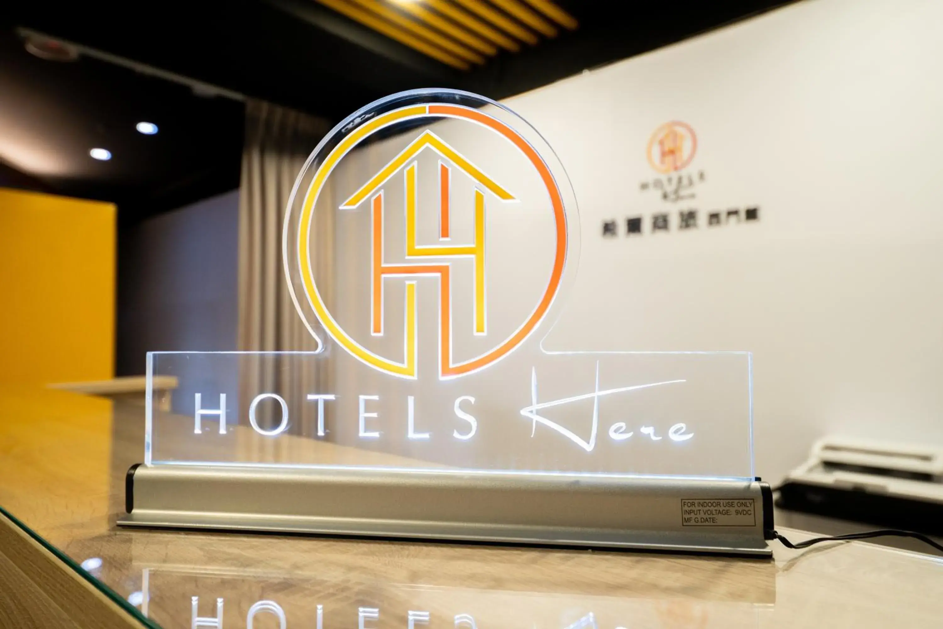 HotelsHere - Ximen HotelsHere - Ximen