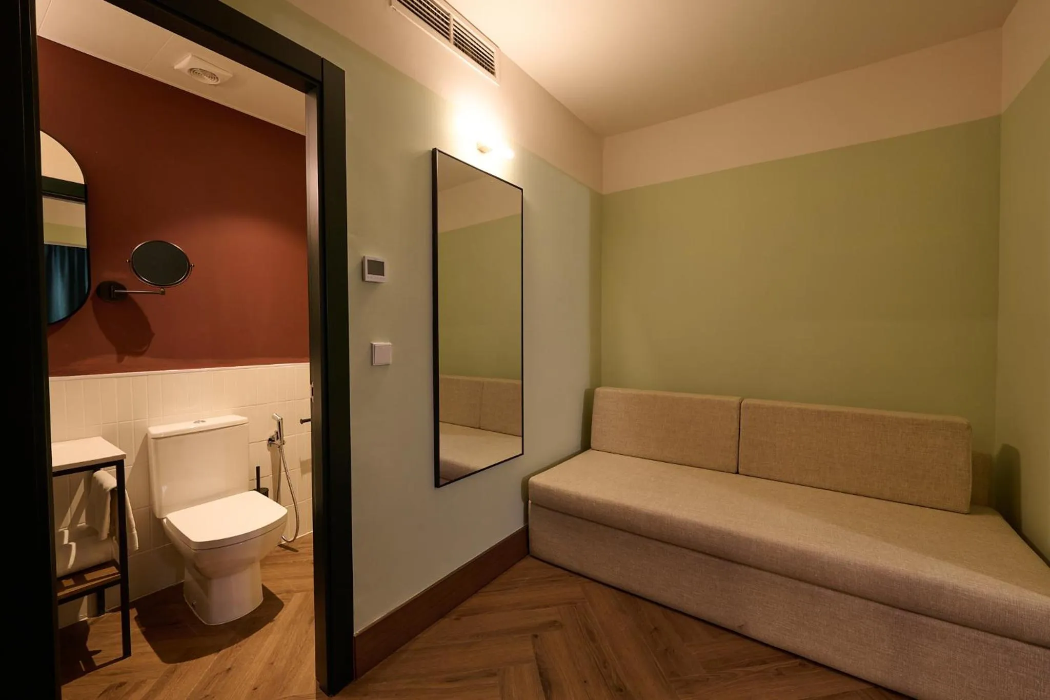 Bathroom in Honest Granada Hotel