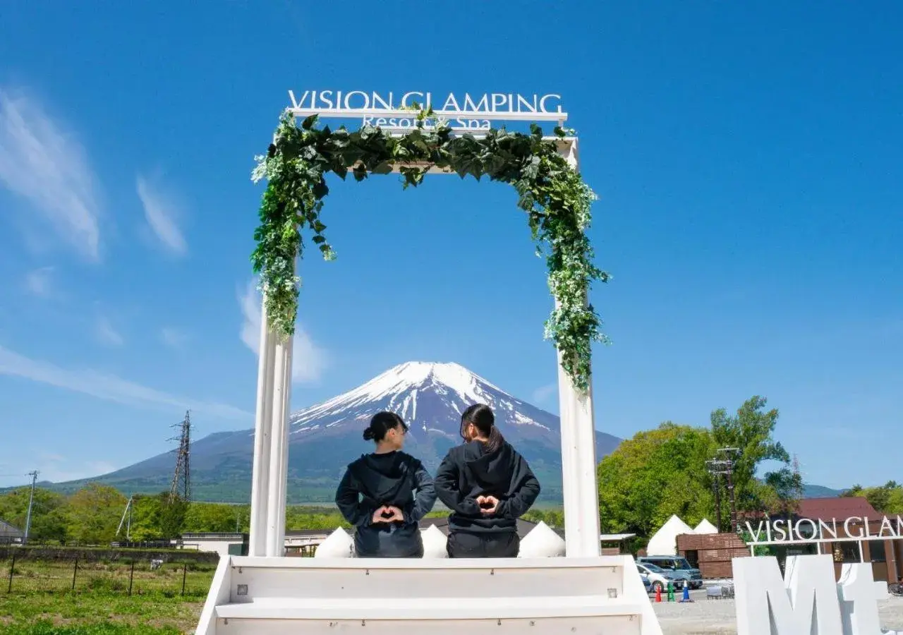 Property building in VISION GLAMPING Resort & Spa 山中湖 Property building in VISION GLAMPING Resort & Spa 山中湖